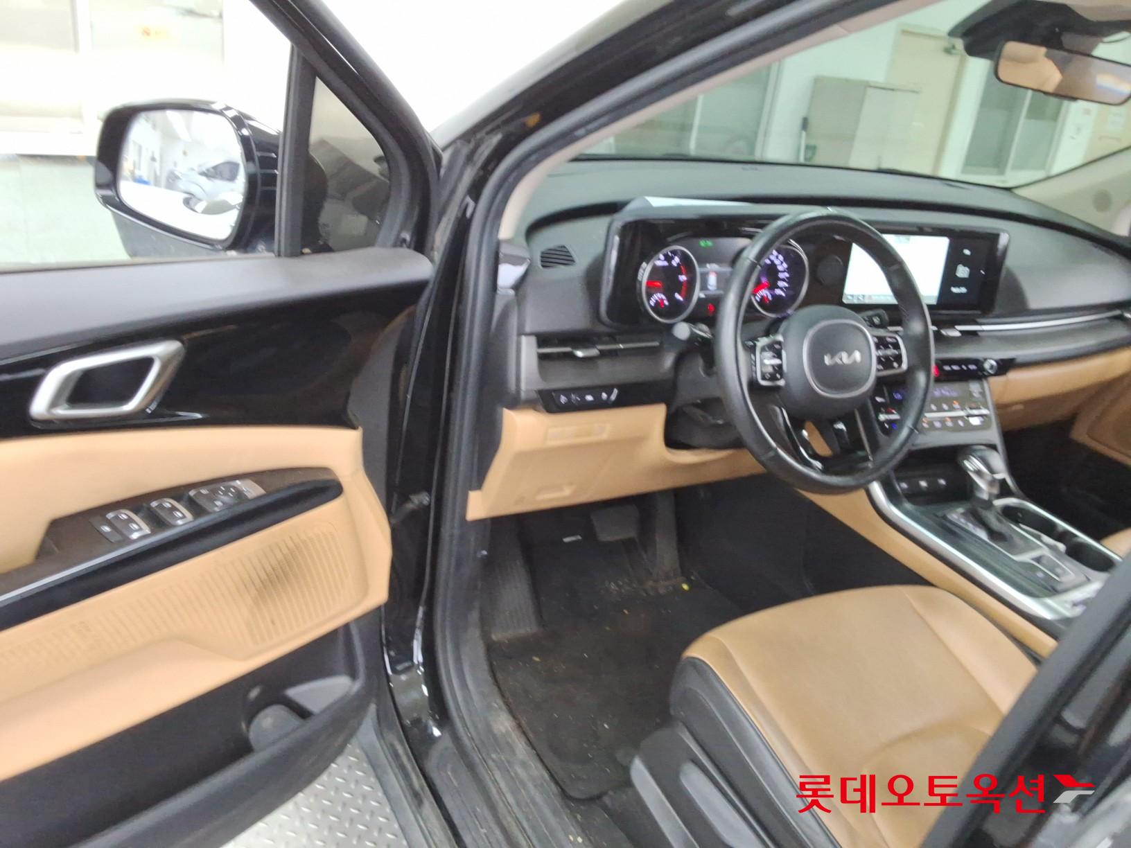 2023 - kia carnival