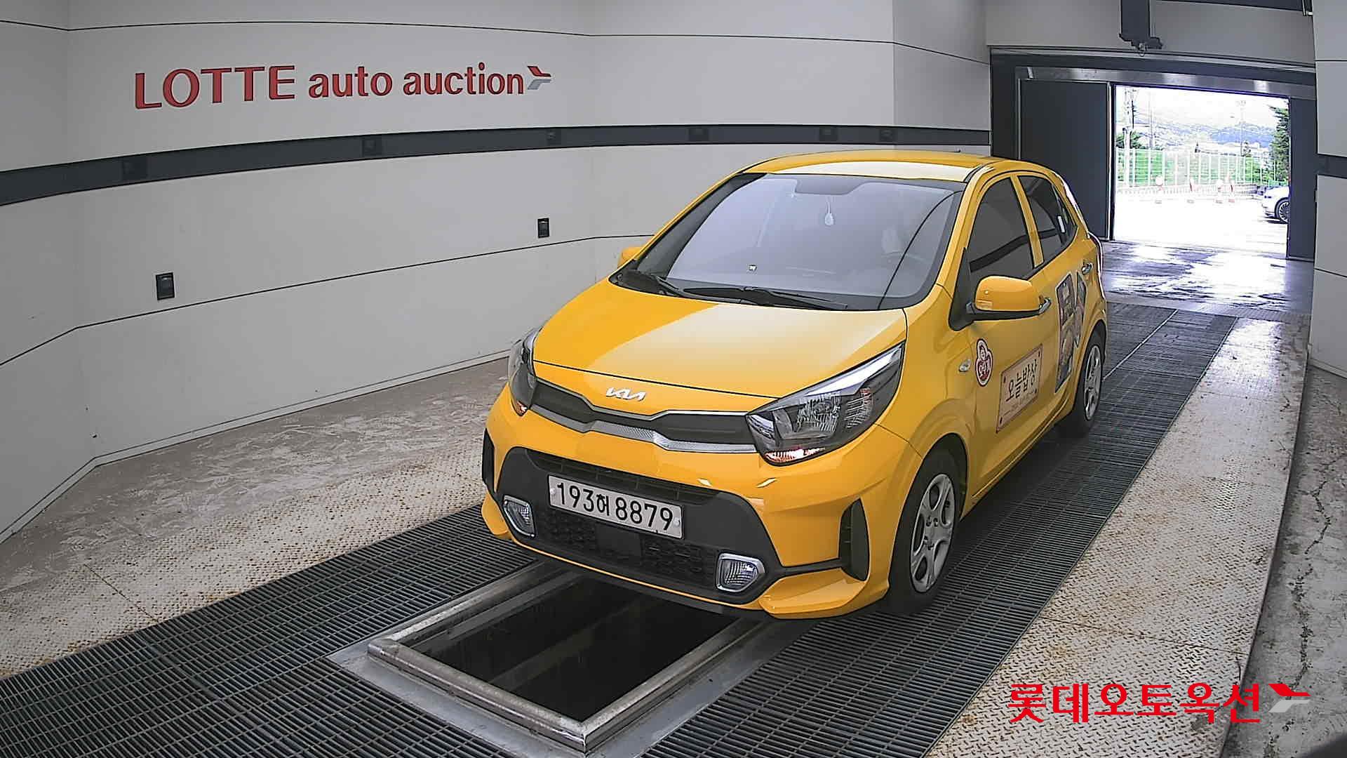 2023 - kia morning