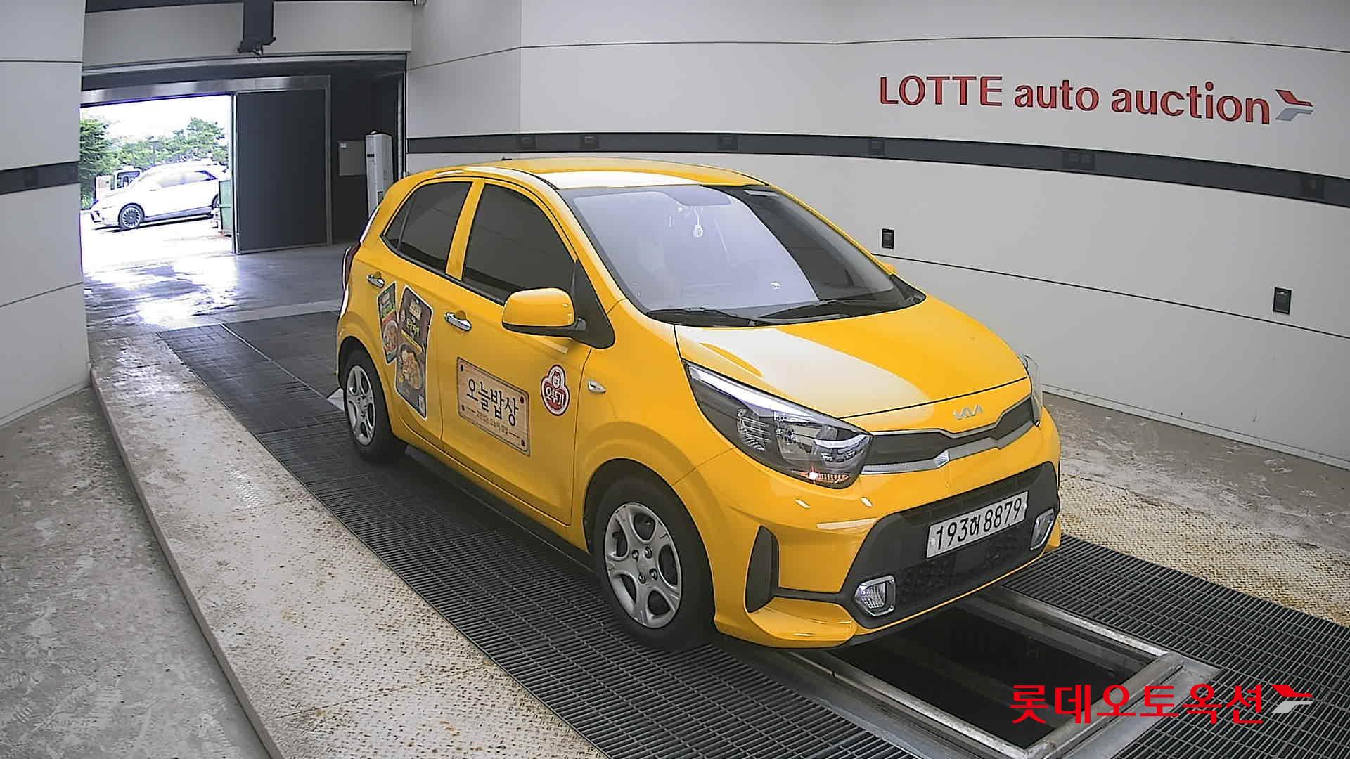 2023 - kia morning