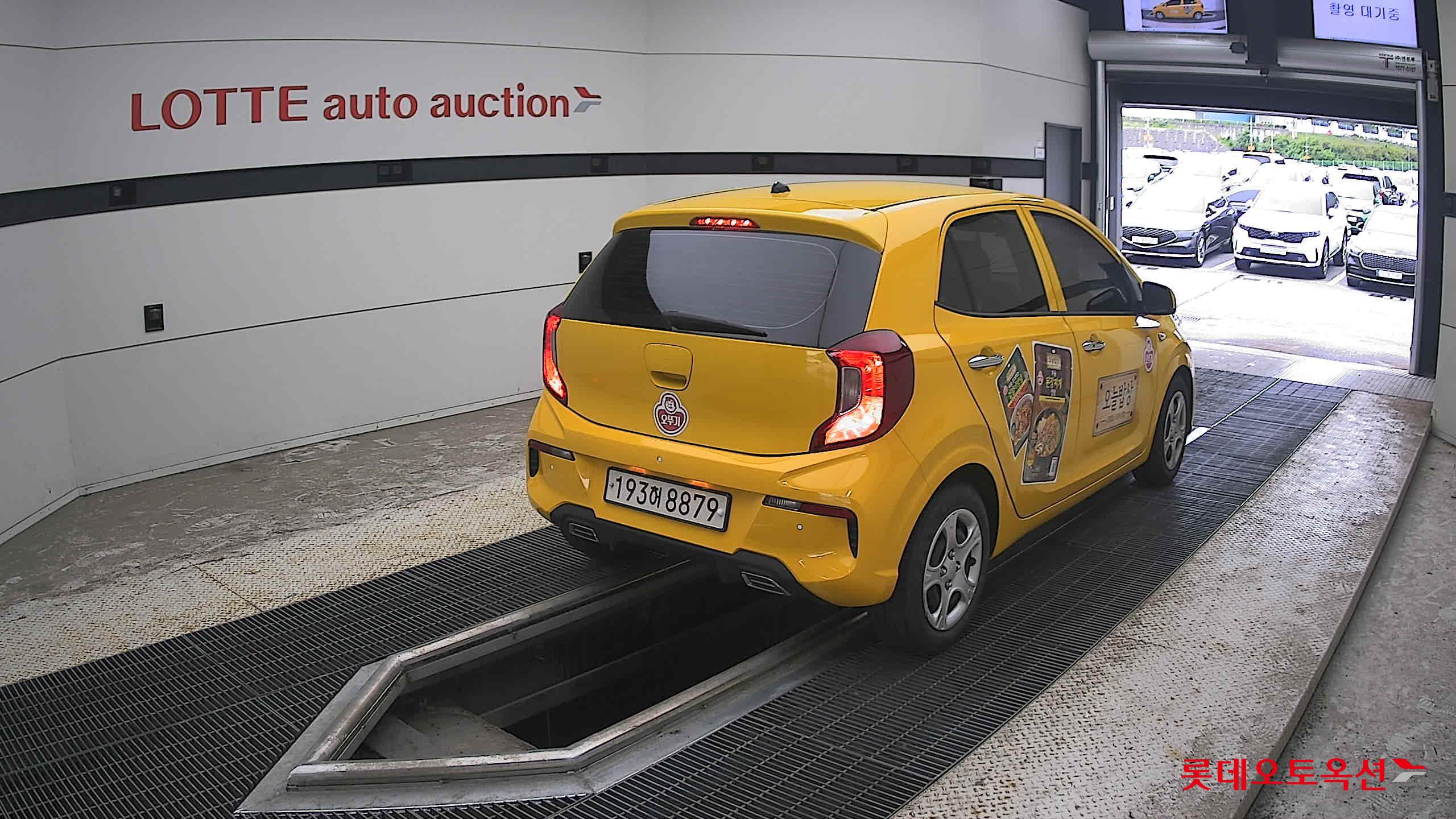 2023 - kia morning