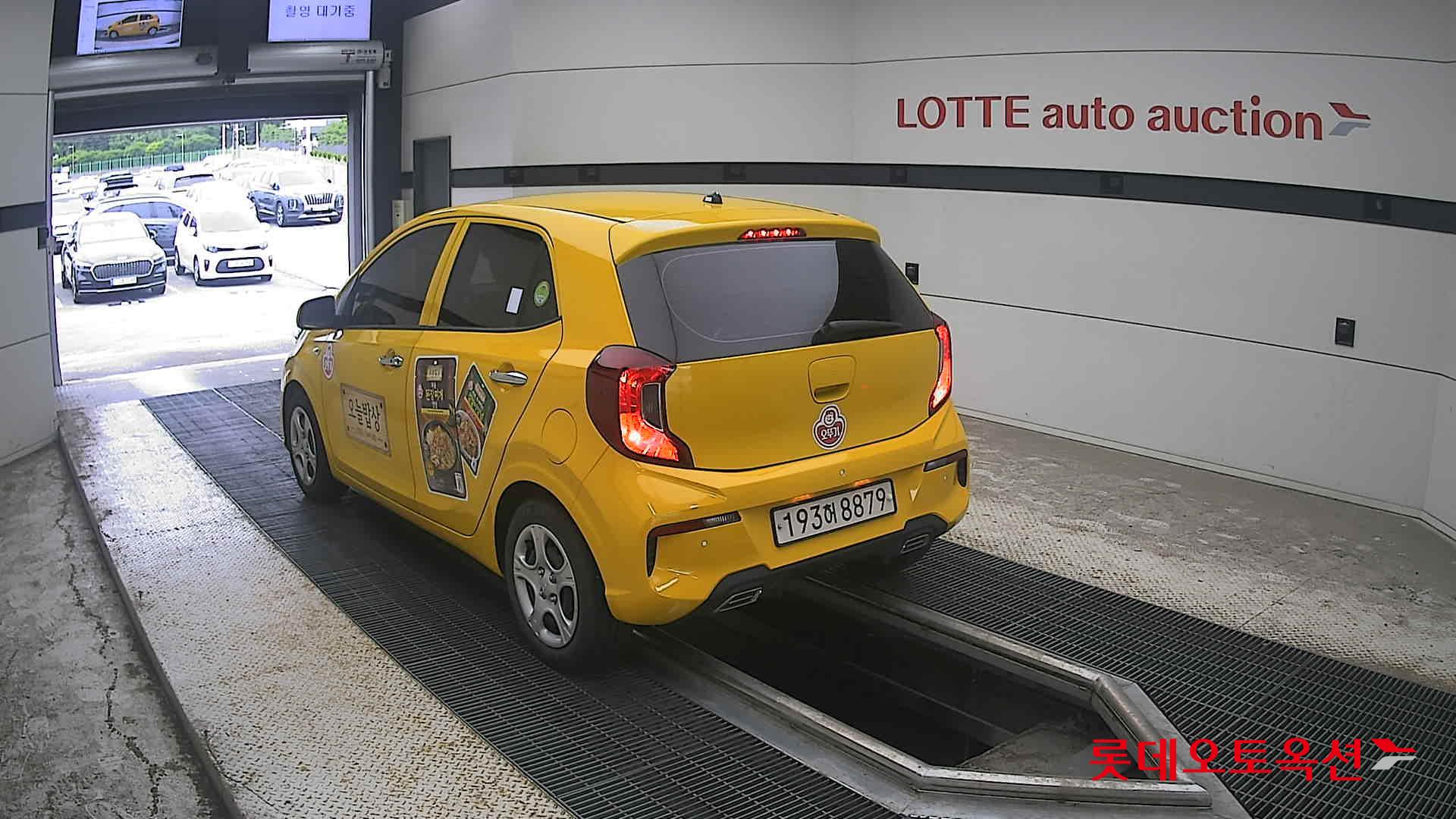 2023 - kia morning
