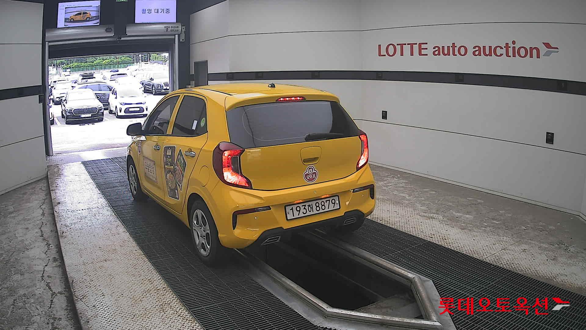 2023 - kia morning