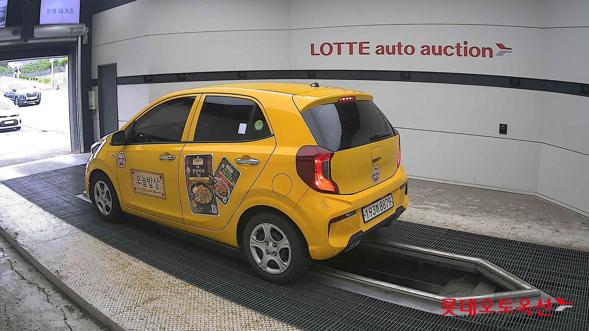2023 - kia morning