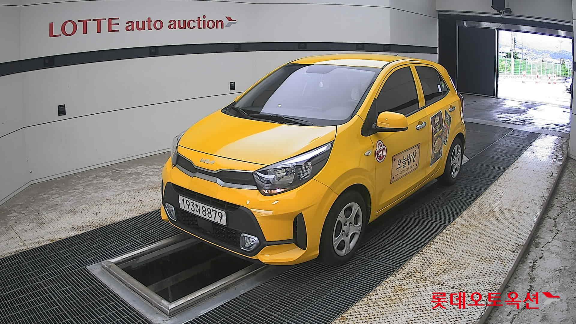2023 - kia morning
