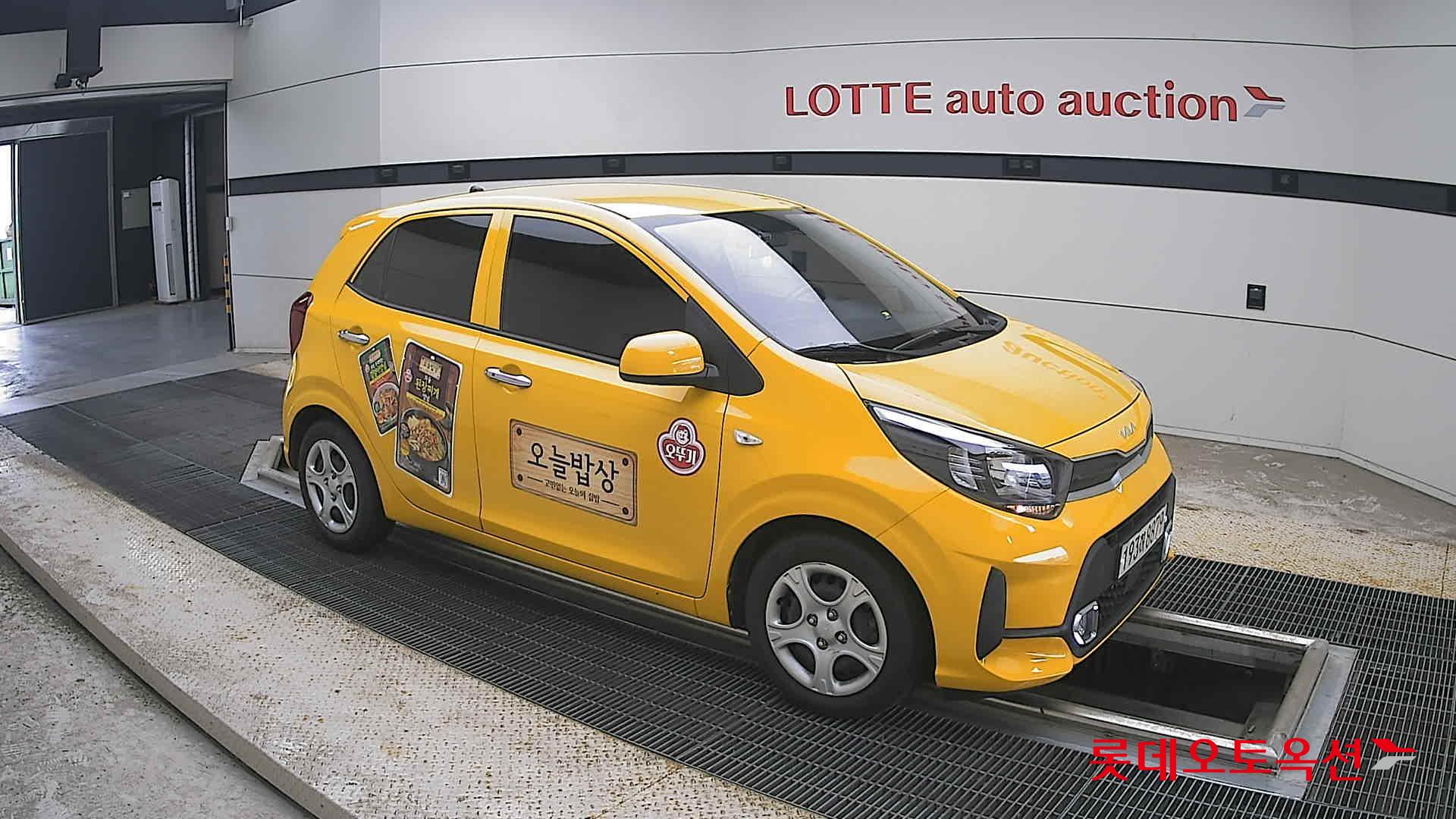 2023 - kia morning