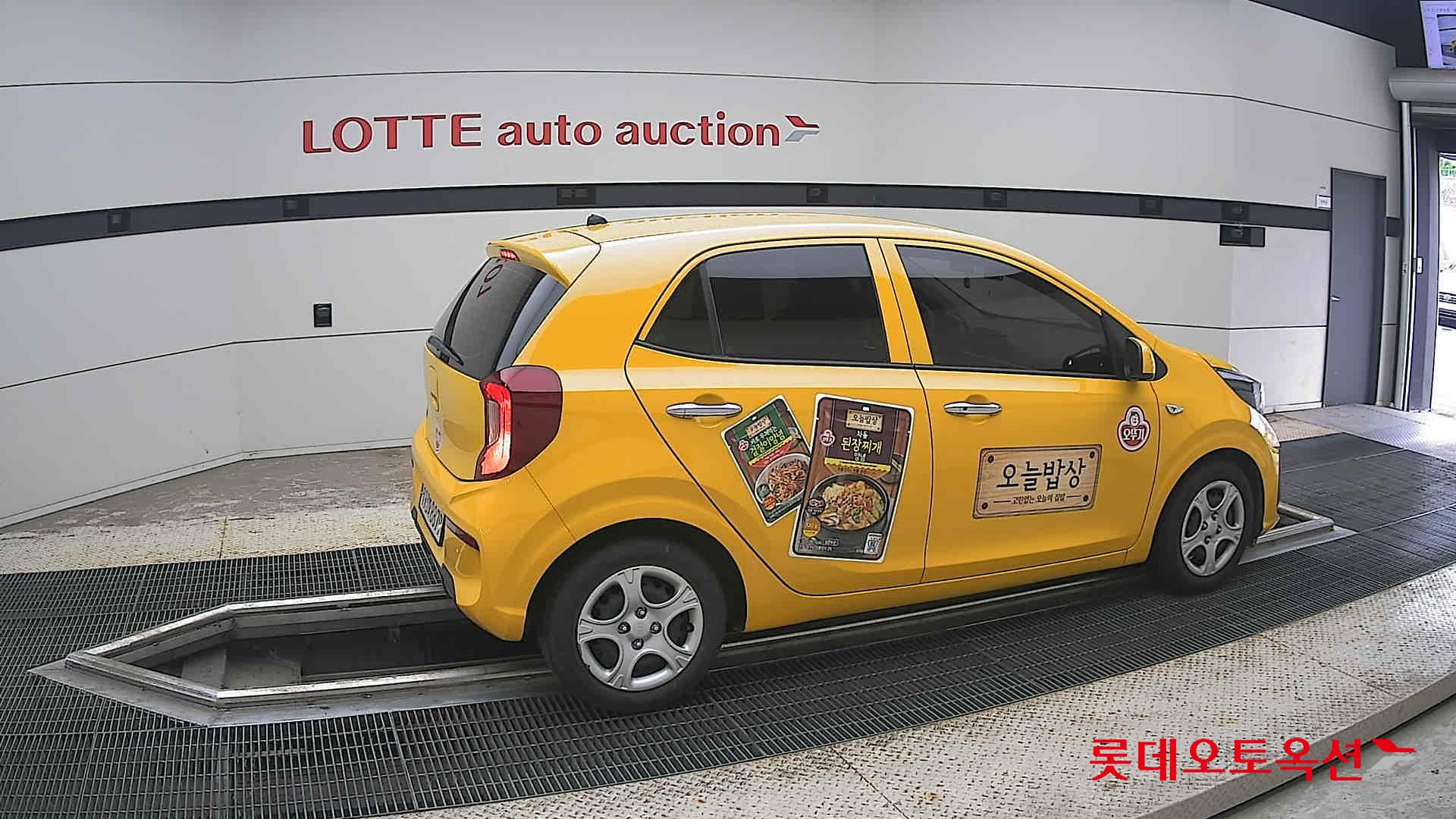2023 - kia morning