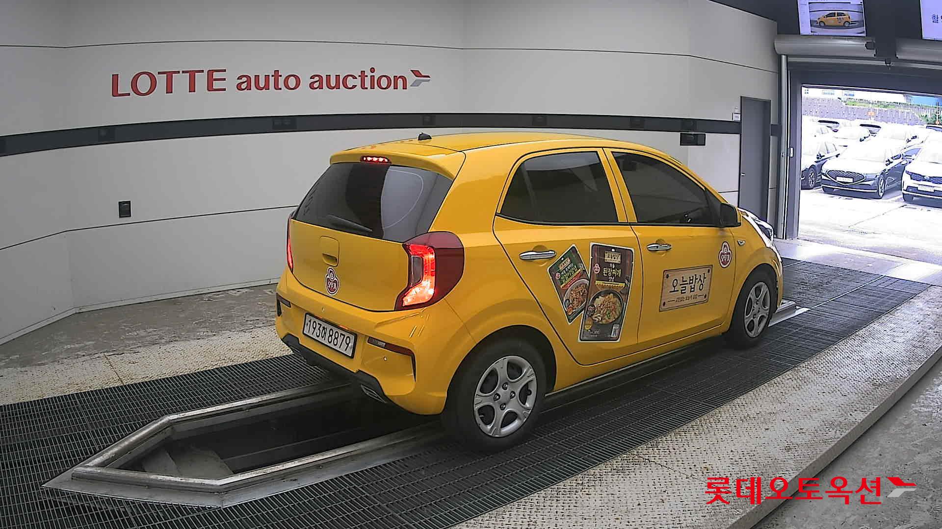 2023 - kia morning