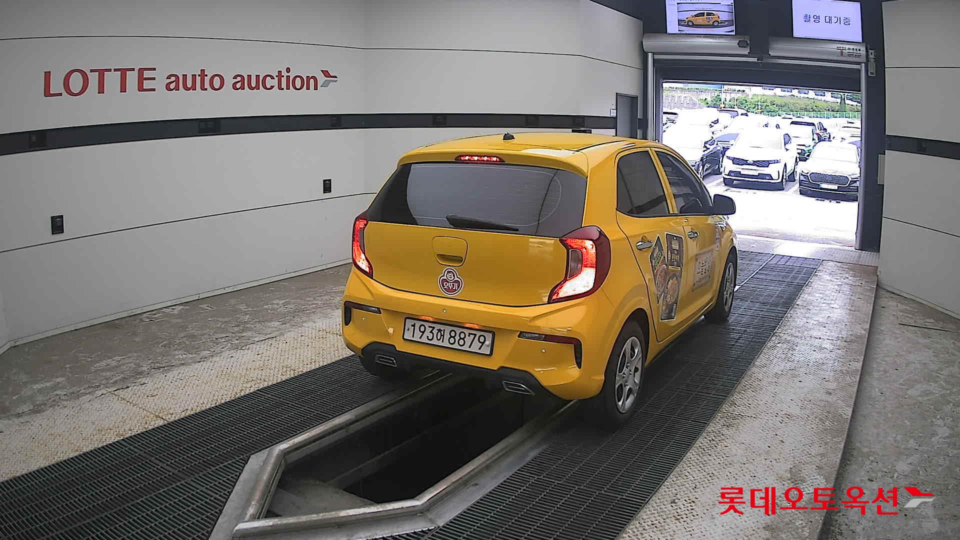 2023 - kia morning