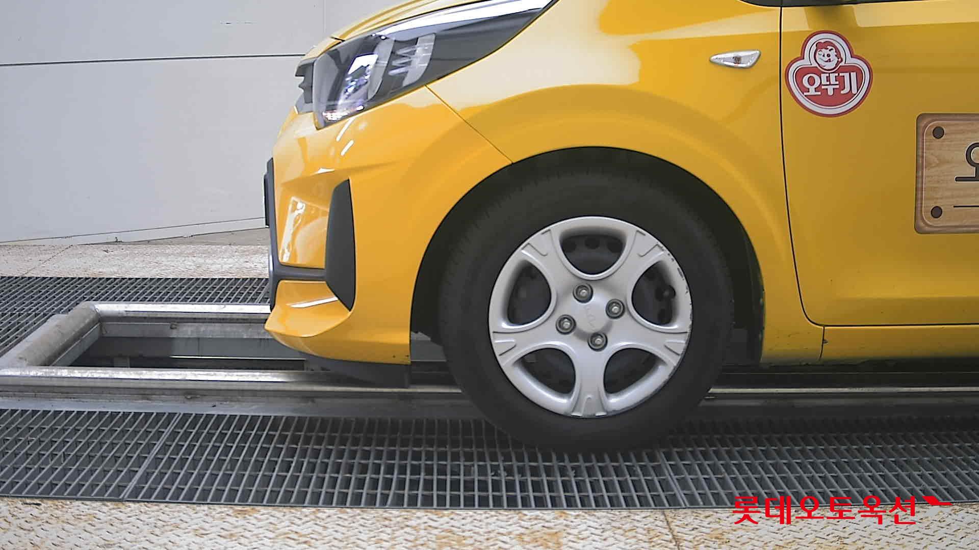 2023 - kia morning