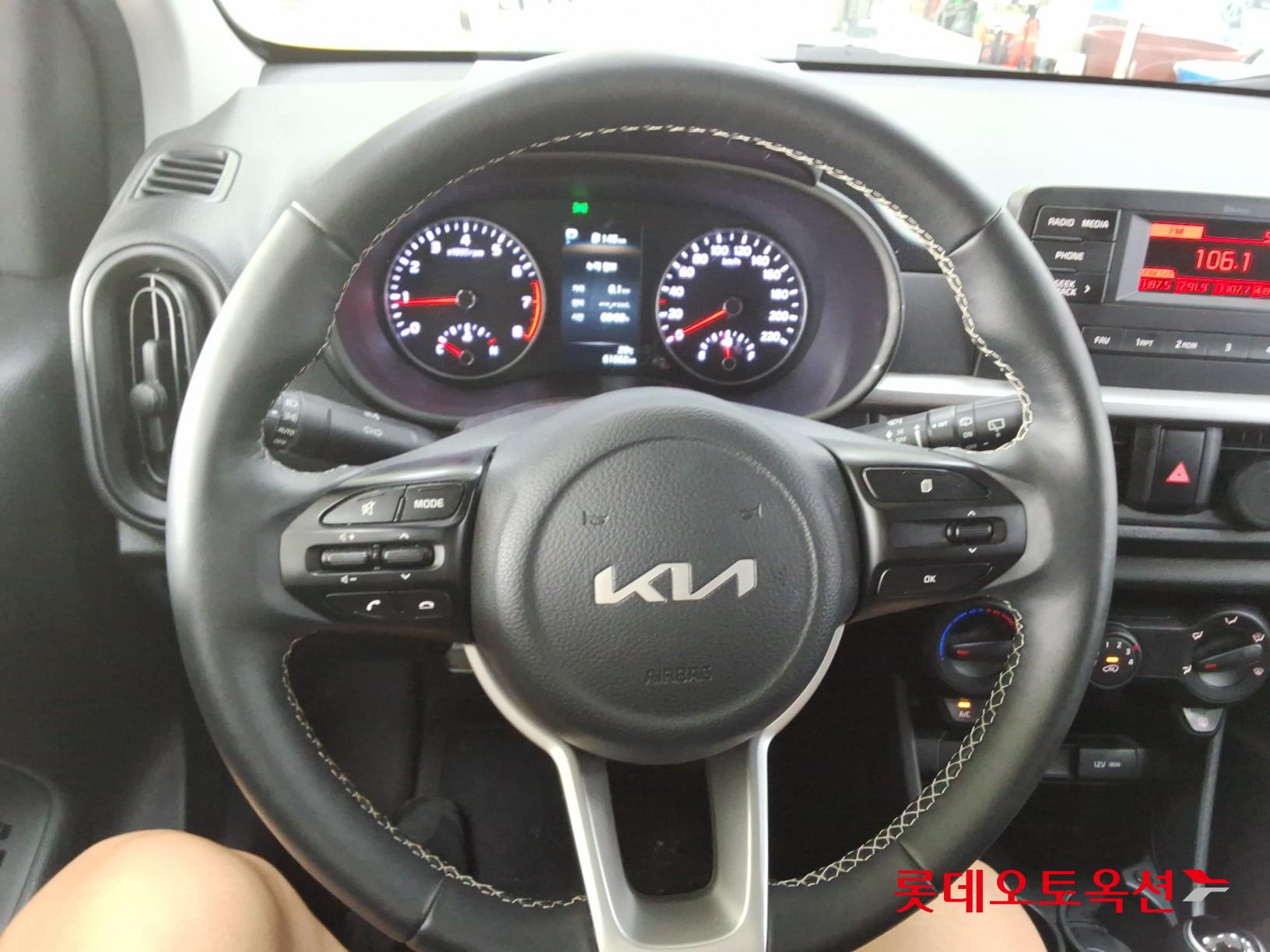 2023 - kia morning