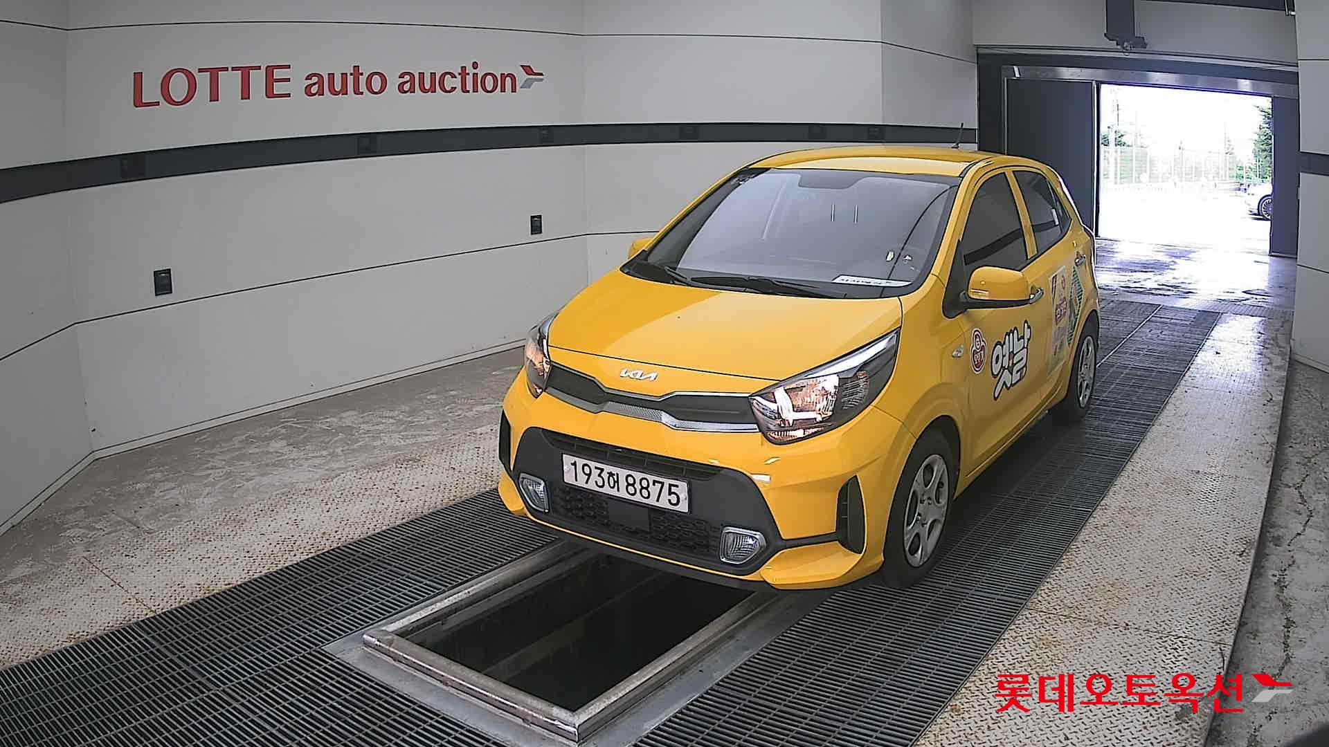 2023 - kia morning