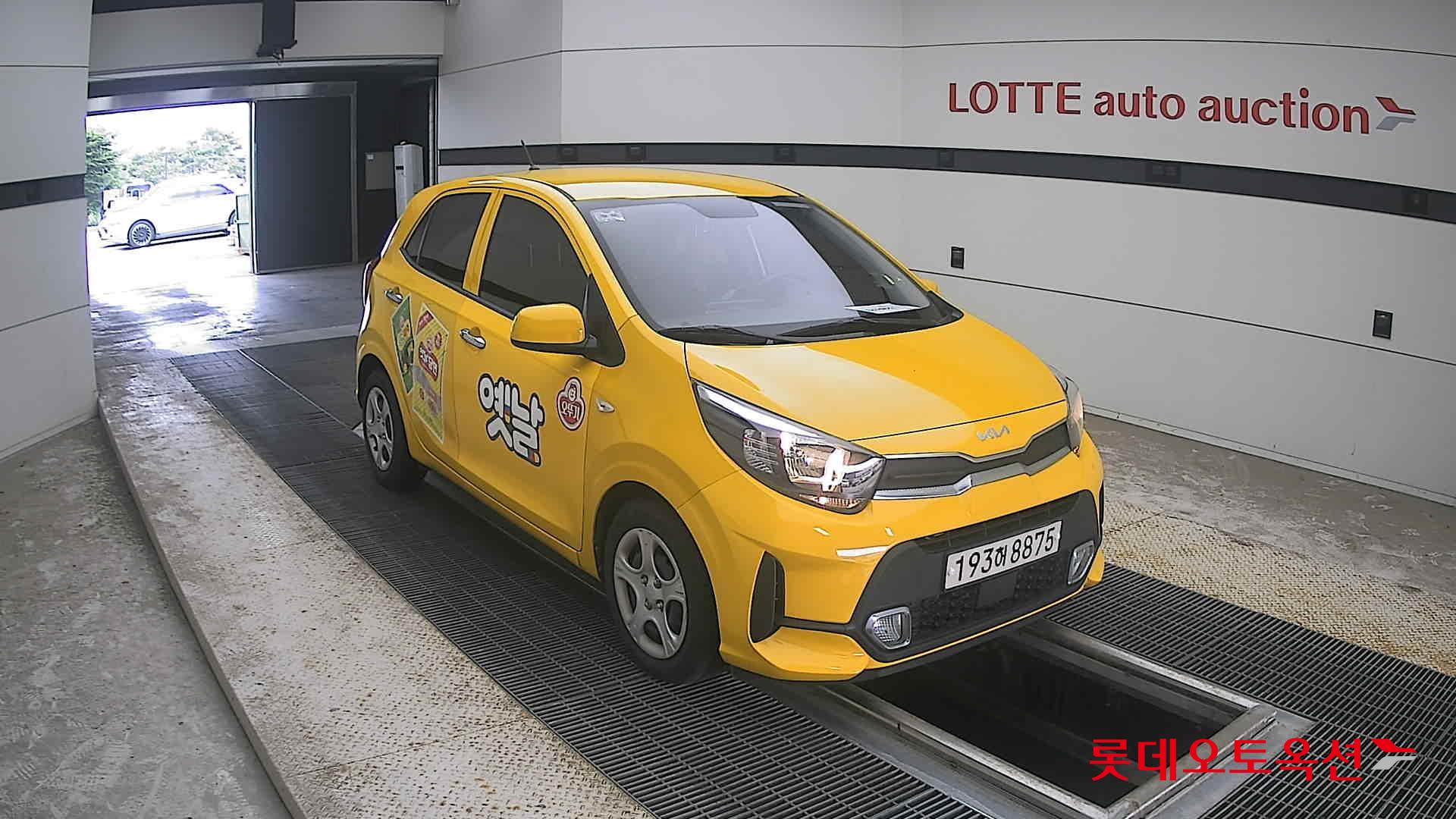 2023 - kia morning