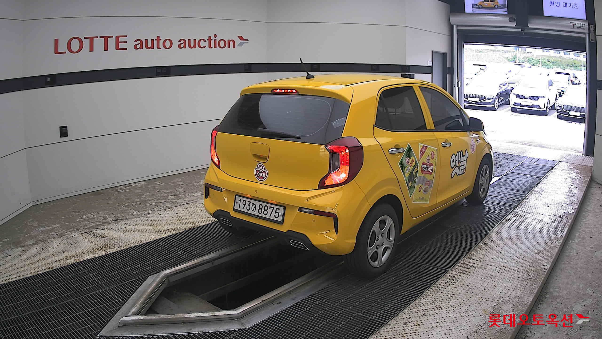 2023 - kia morning