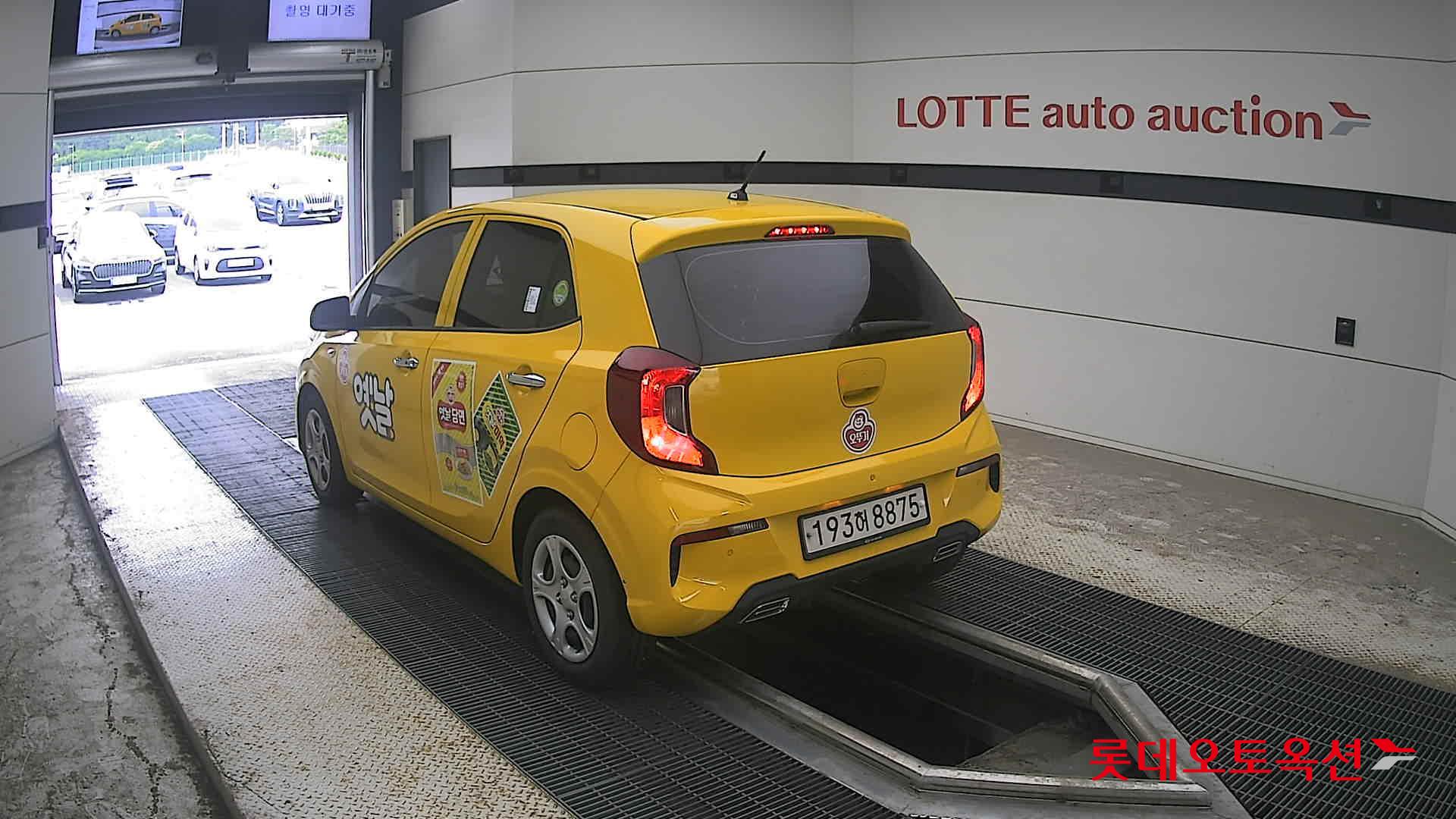 2023 - kia morning
