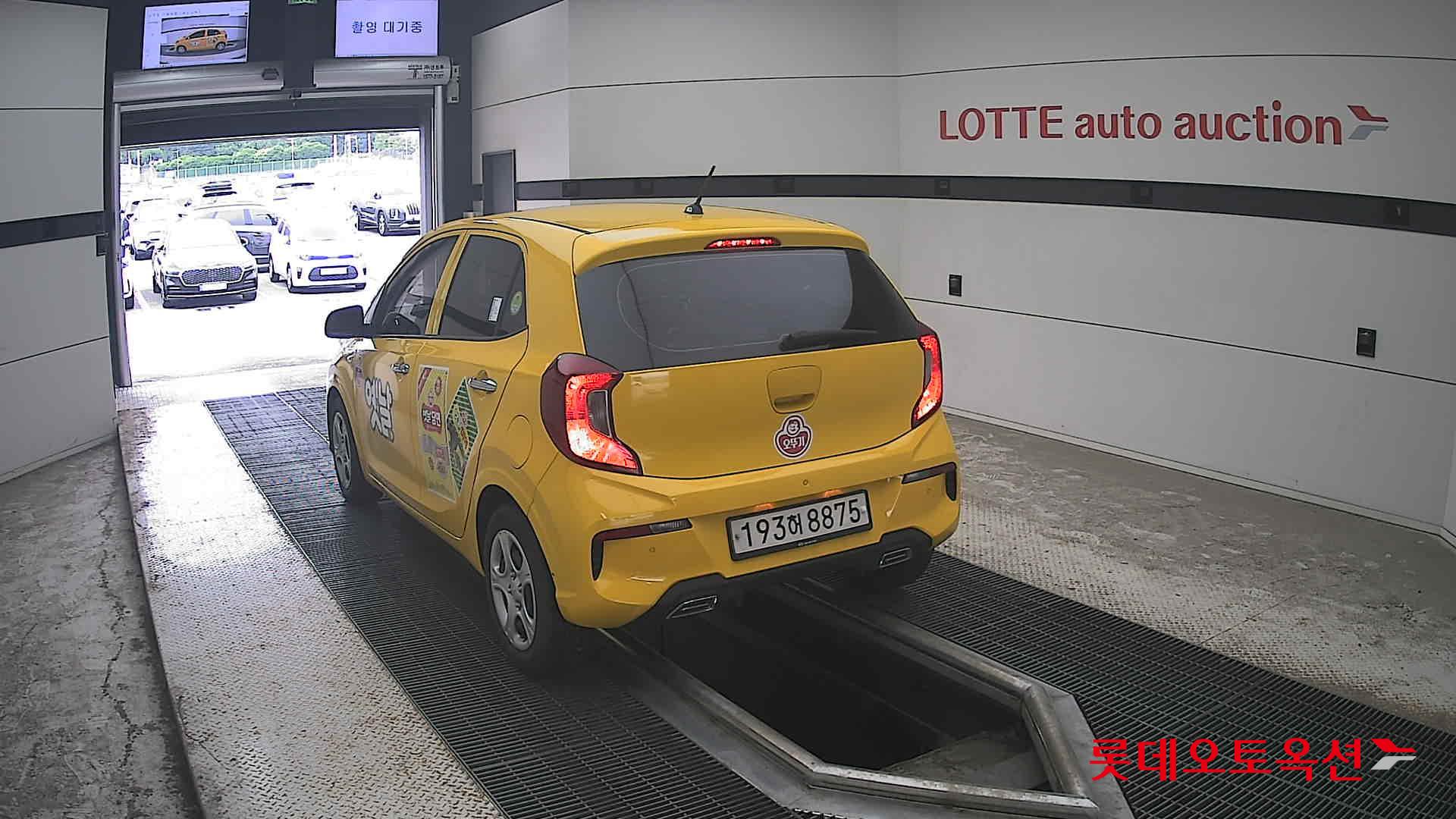 2023 - kia morning