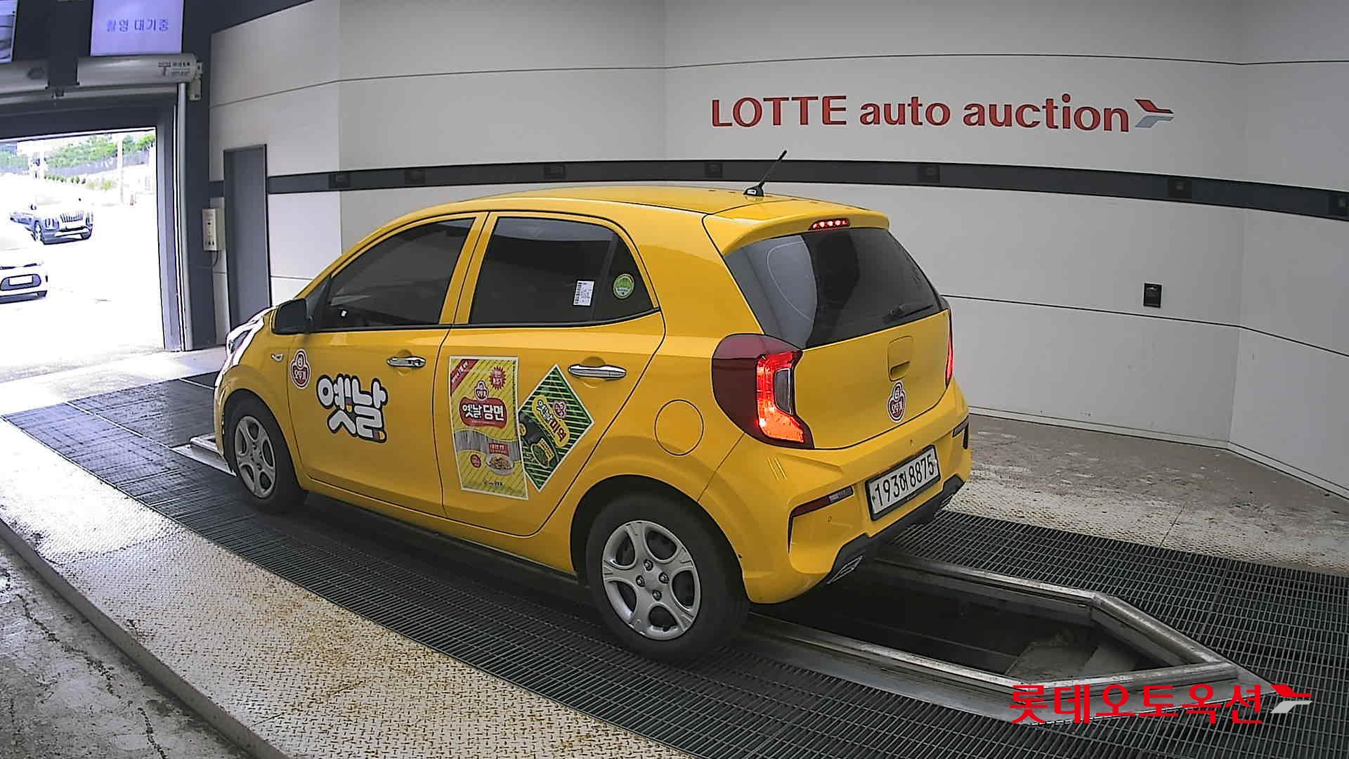 2023 - kia morning