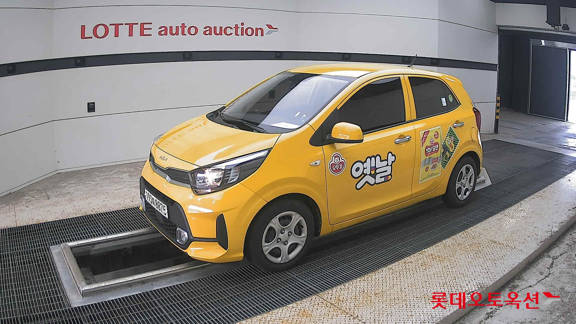 2023 - kia morning