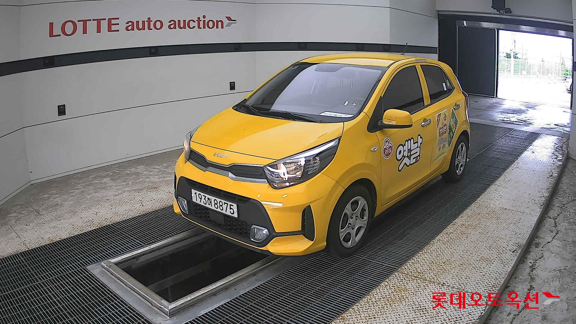 2023 - kia morning