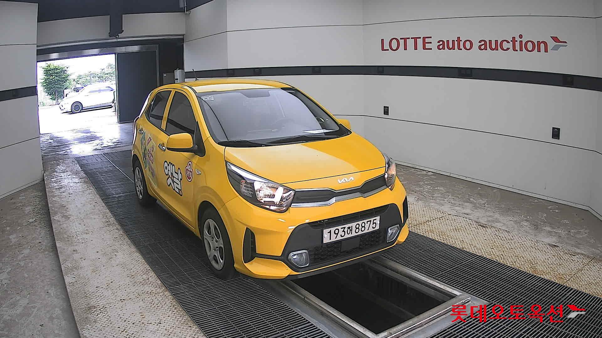 2023 - kia morning