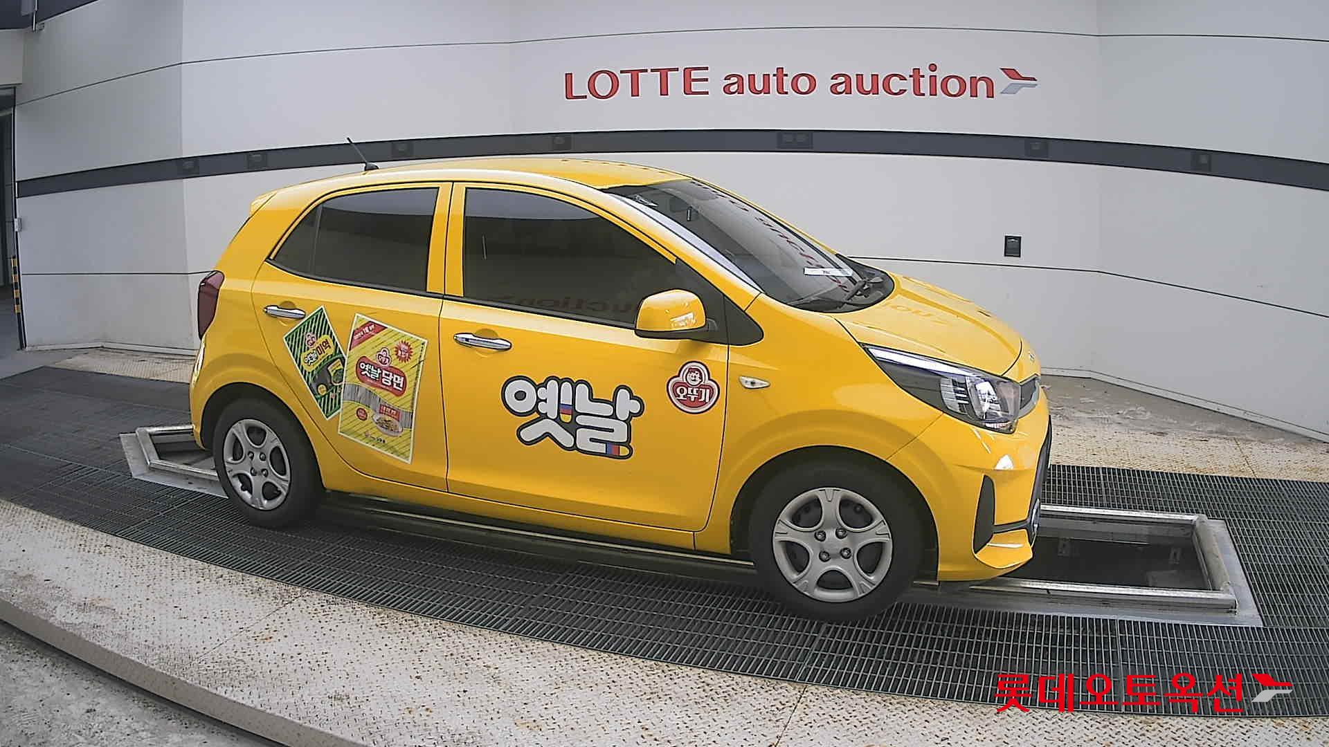 2023 - kia morning