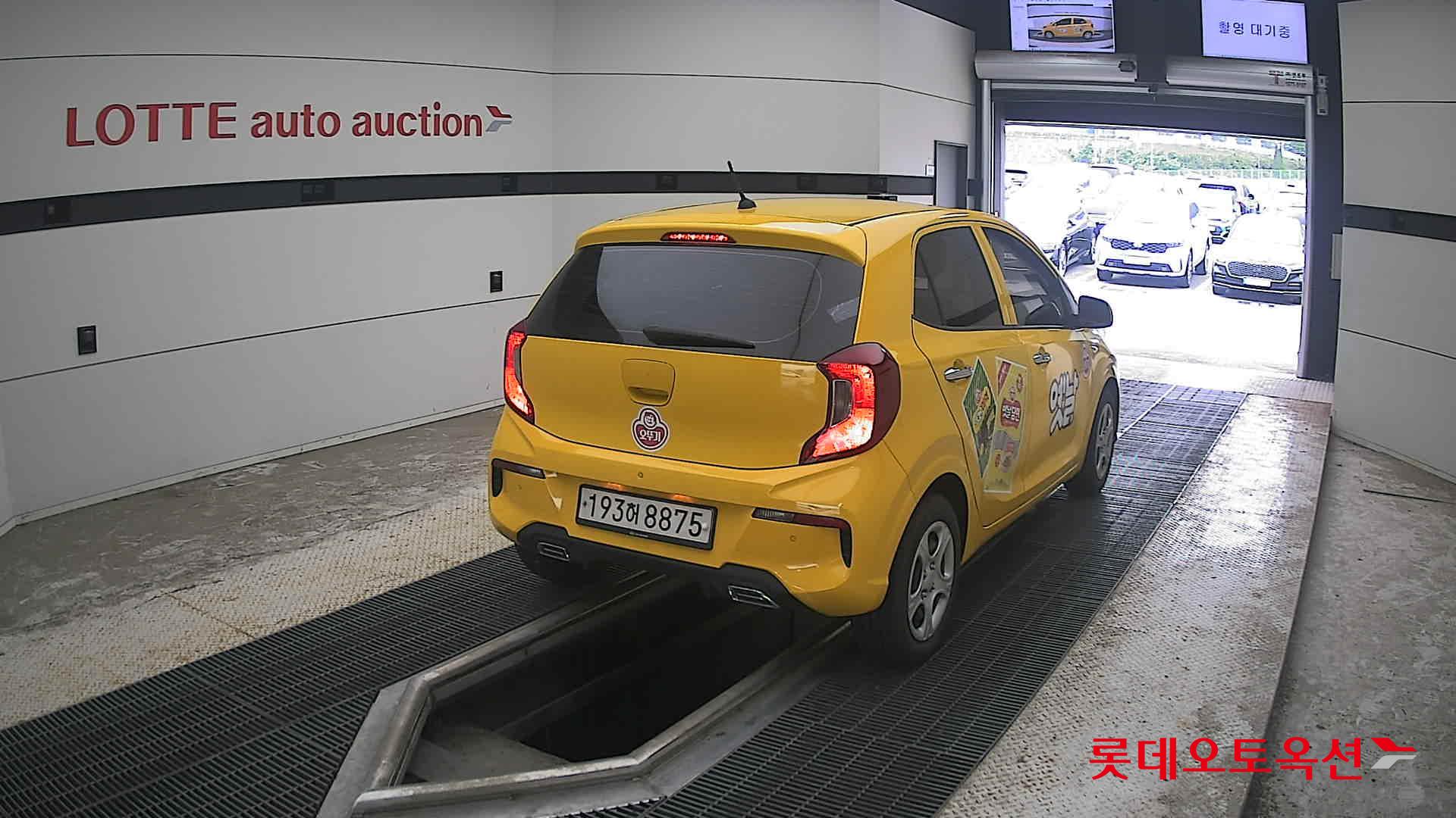 2023 - kia morning
