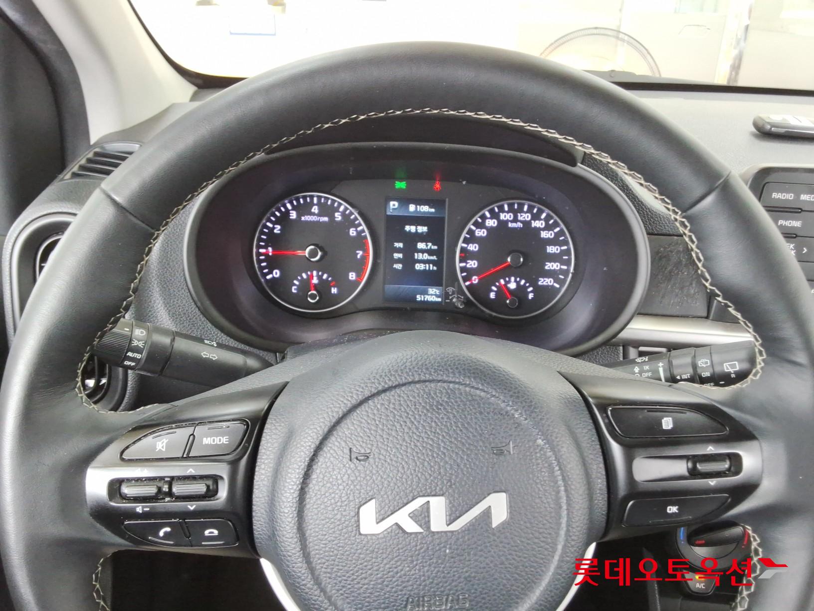 2023 - kia morning
