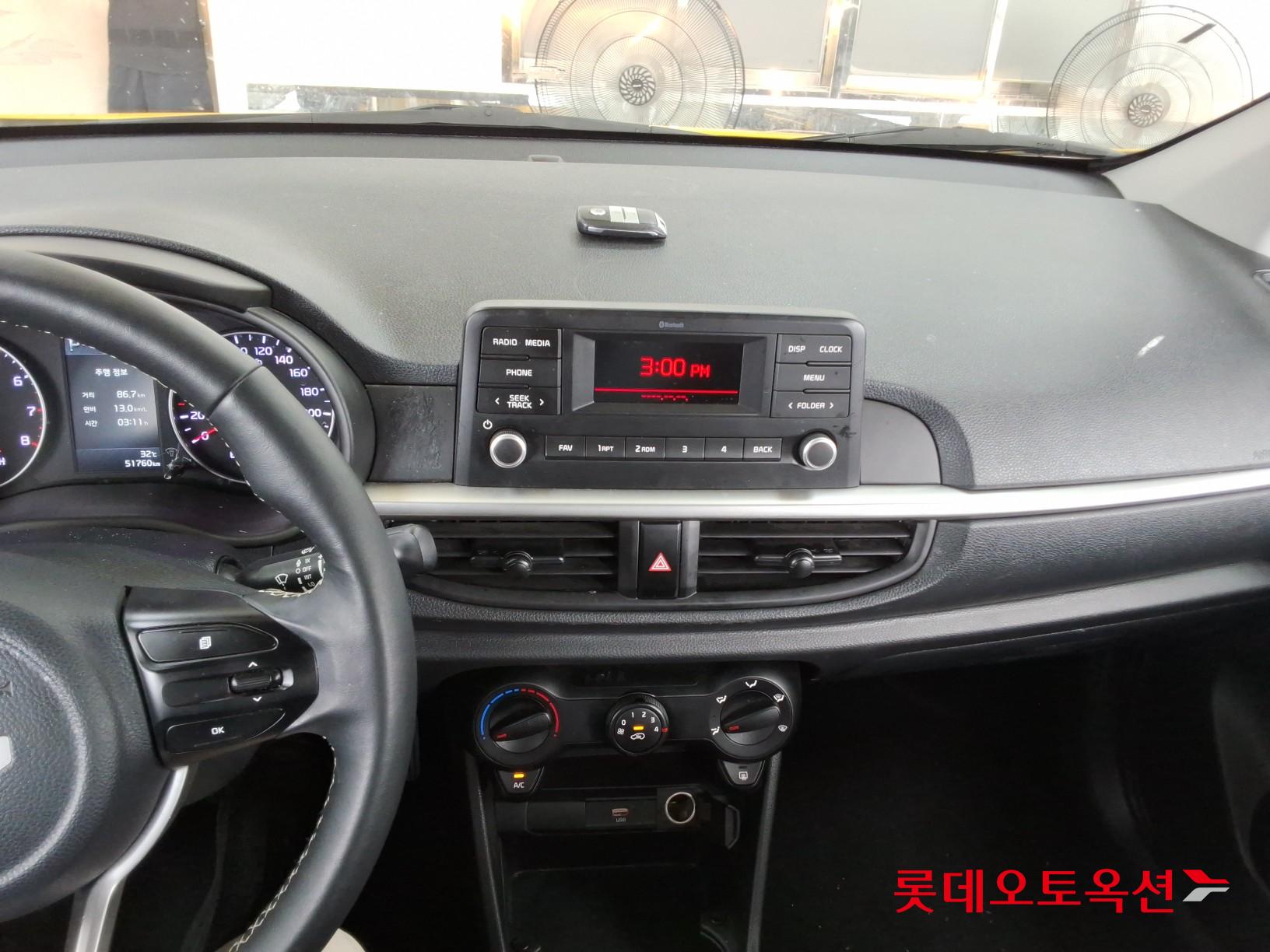 2023 - kia morning
