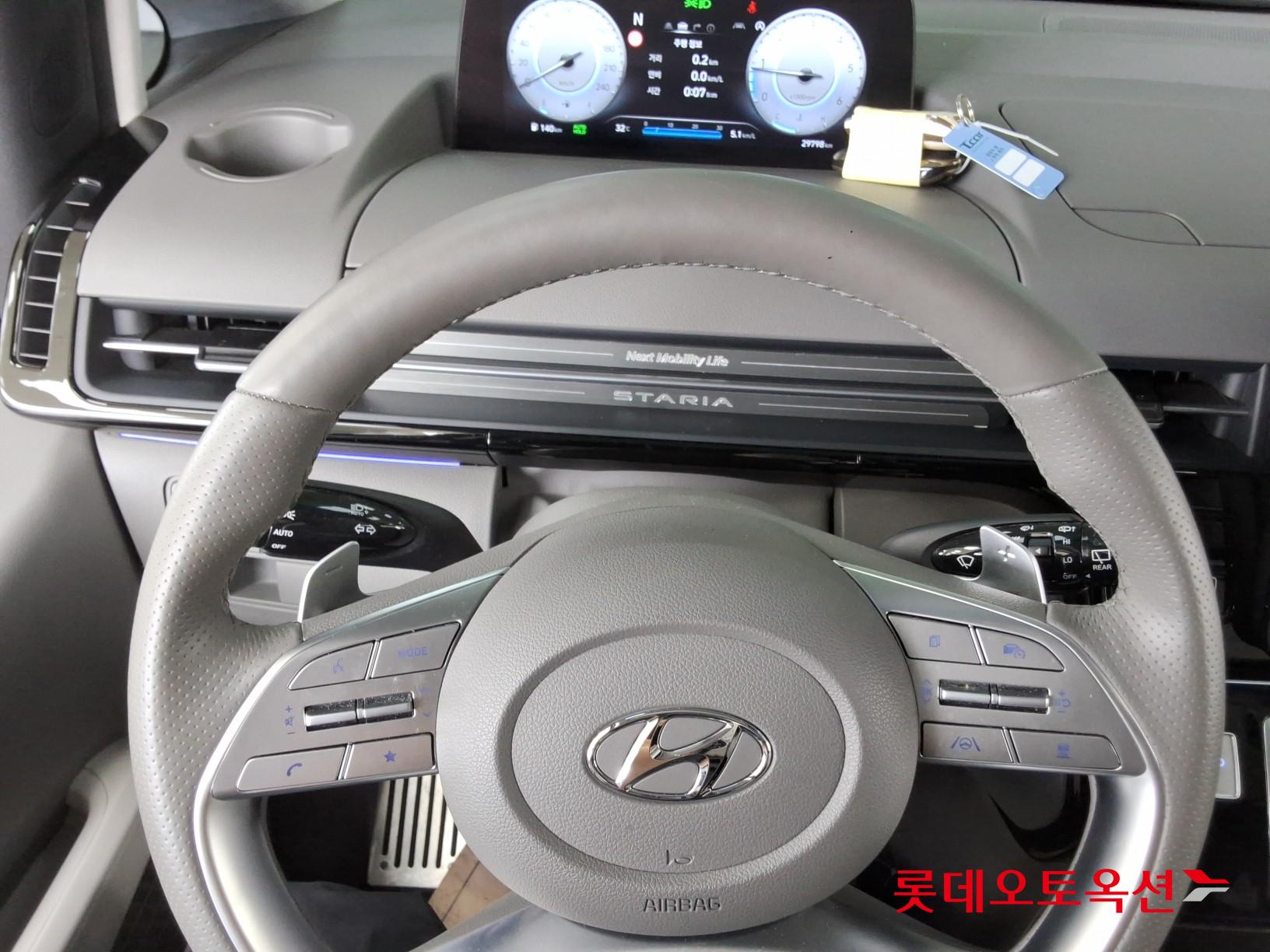 2023 - hyundai staria