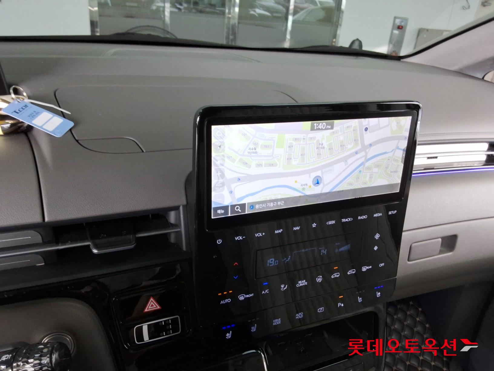 2023 - hyundai staria