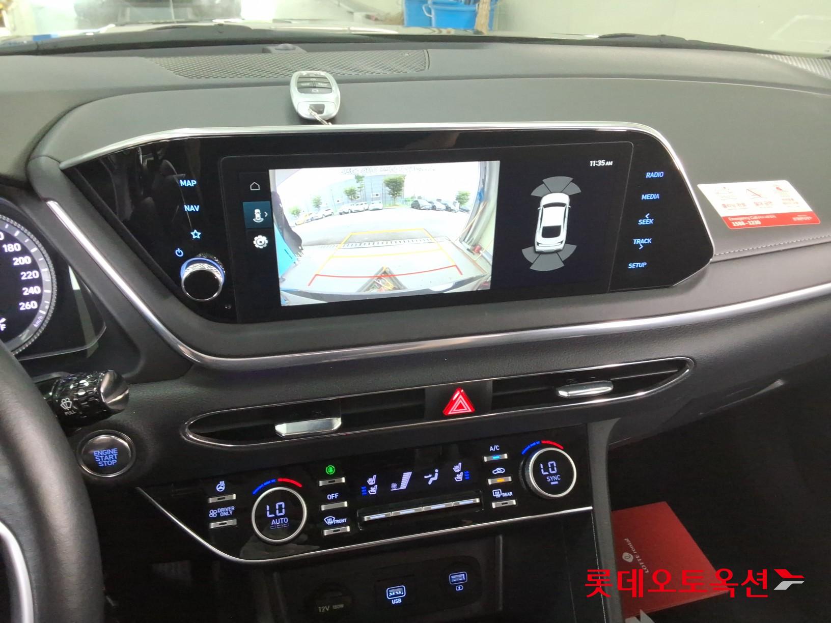 2023 - hyundai sonata