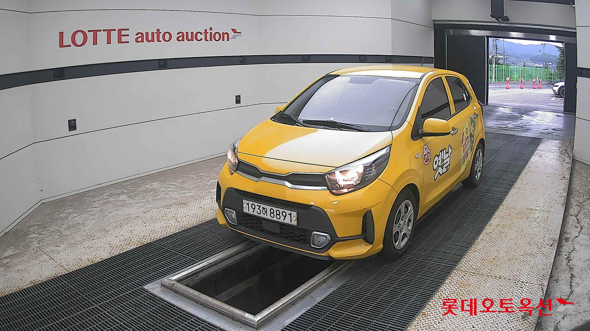 2023 - kia morning