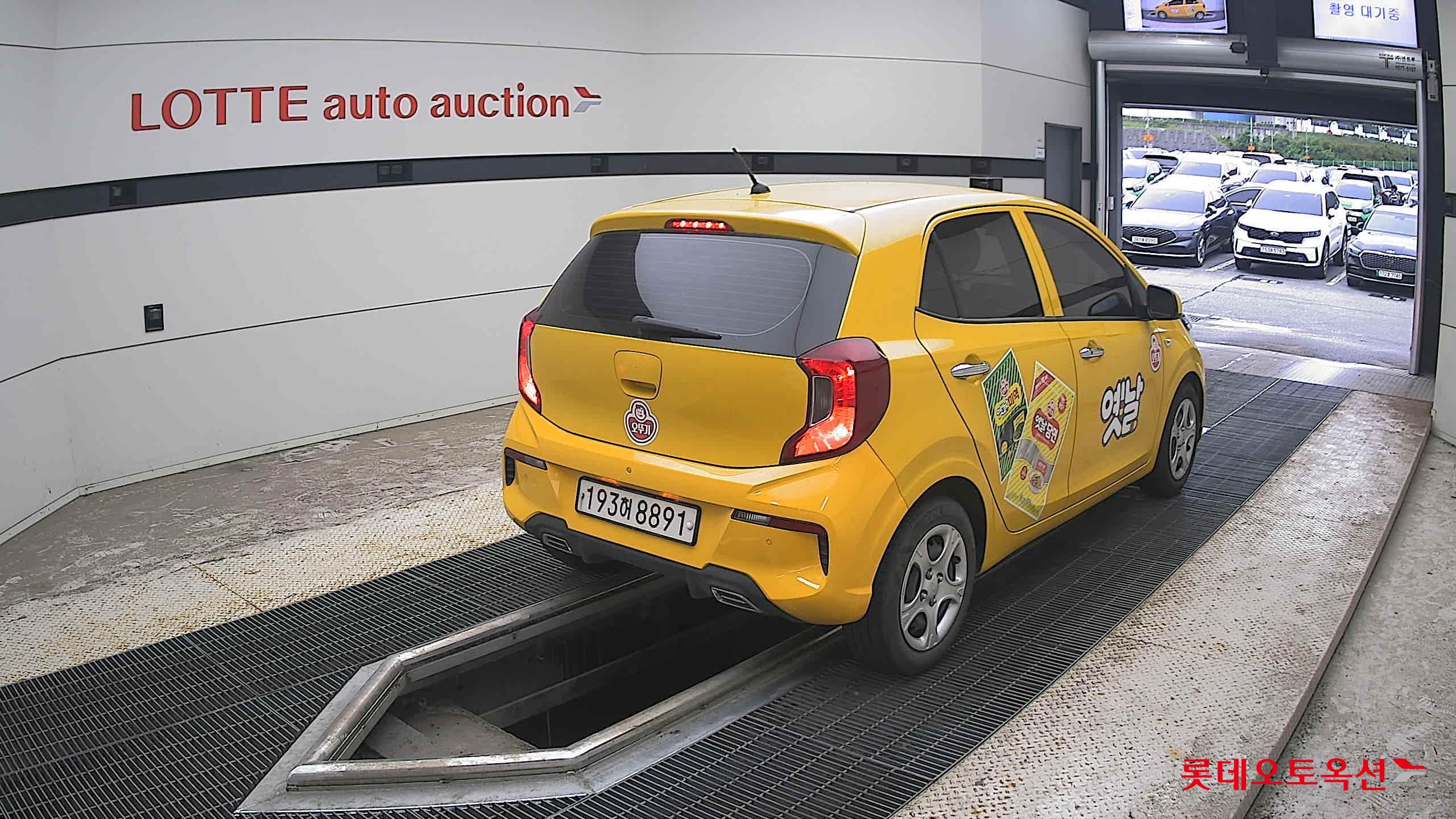 2023 - kia morning