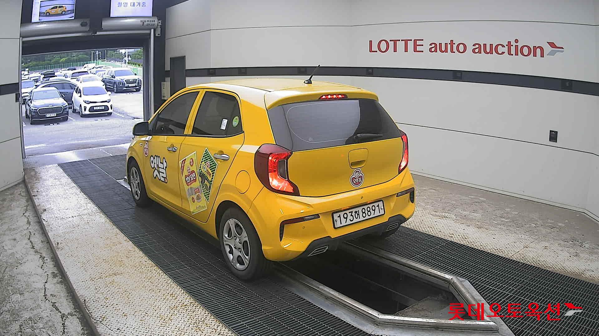 2023 - kia morning