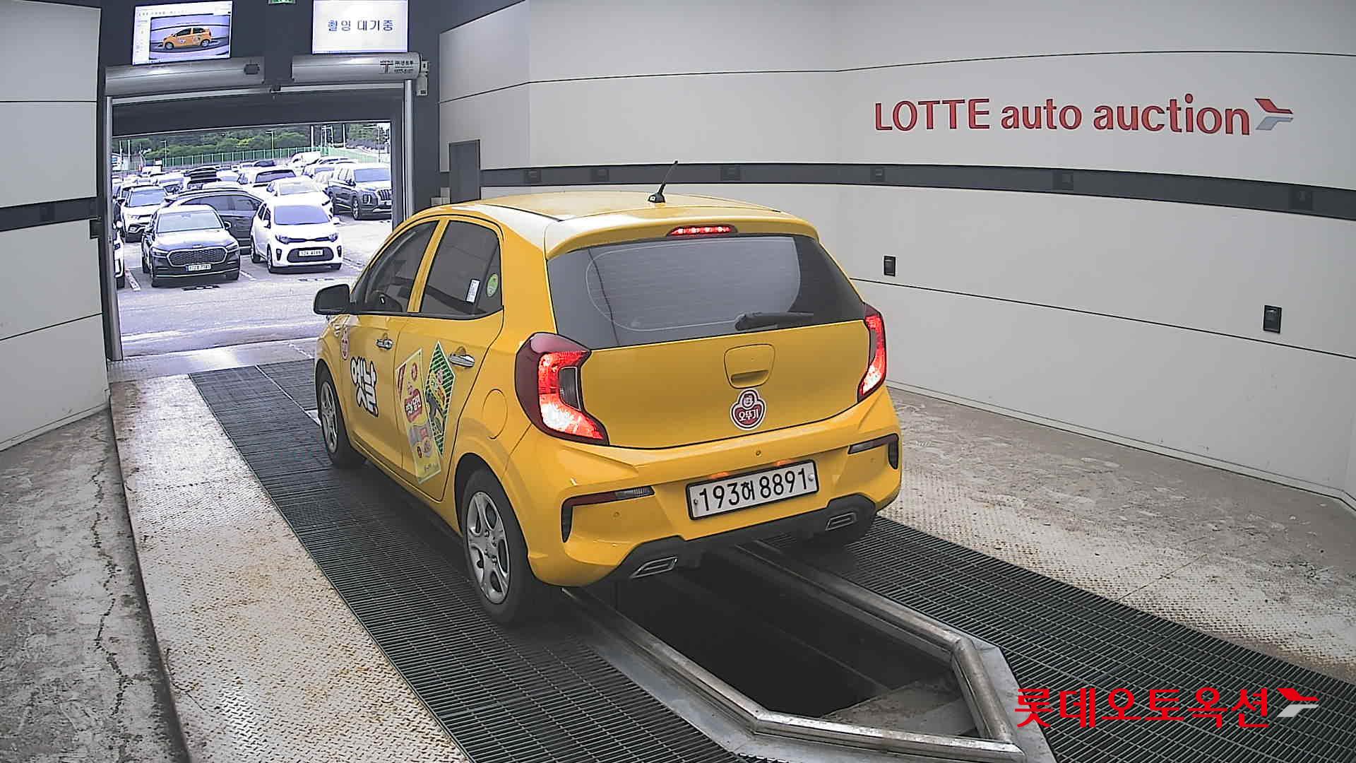 2023 - kia morning
