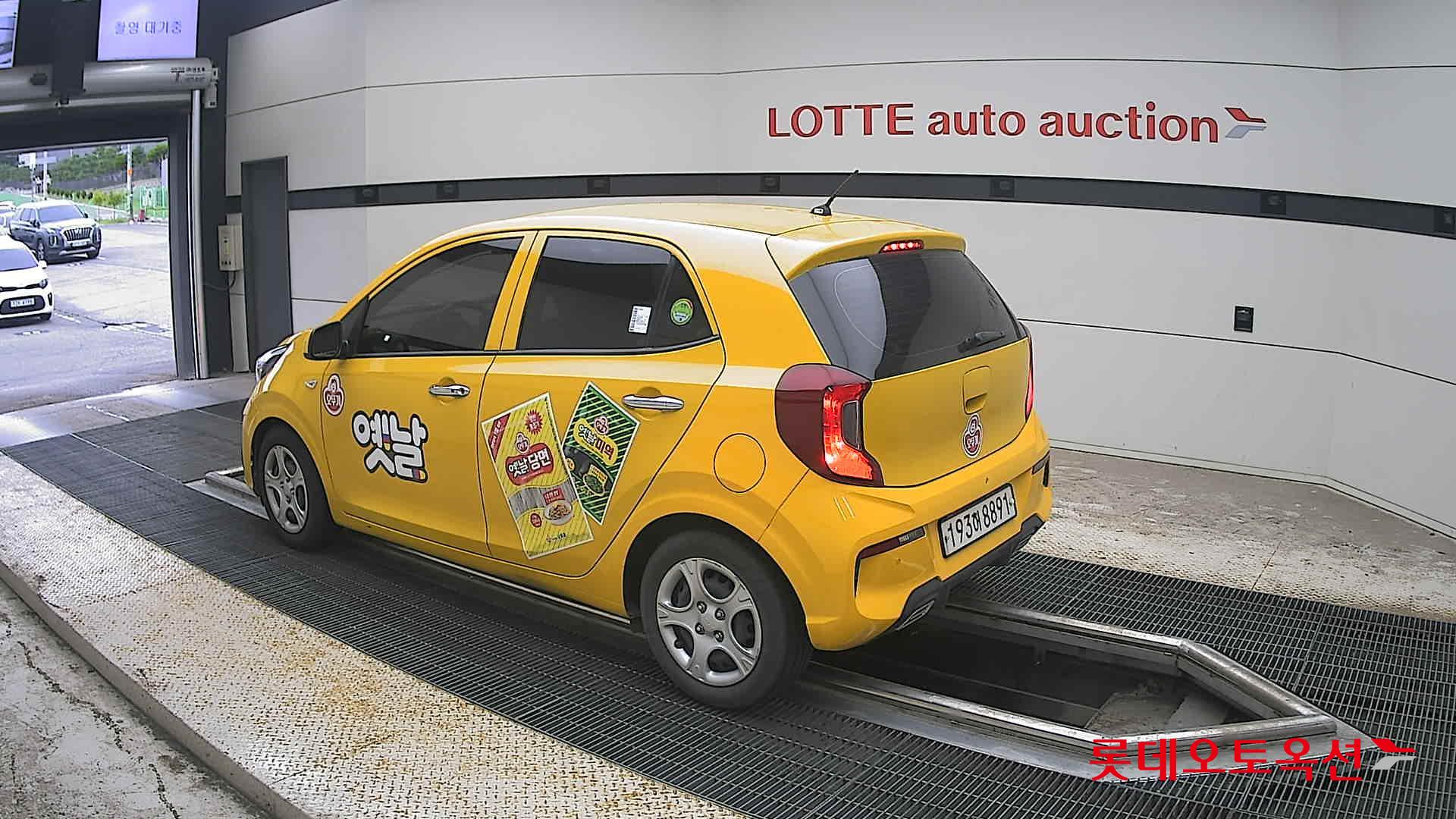 2023 - kia morning