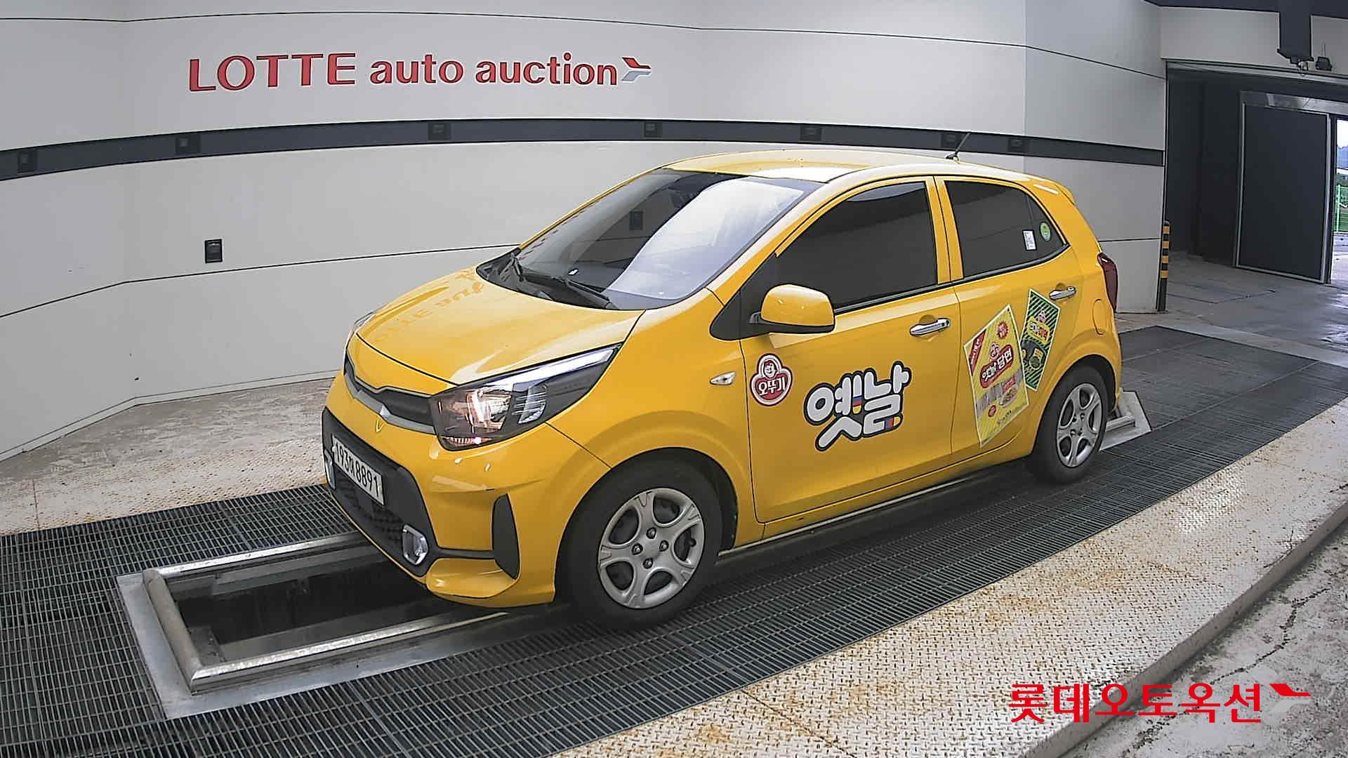 2023 - kia morning