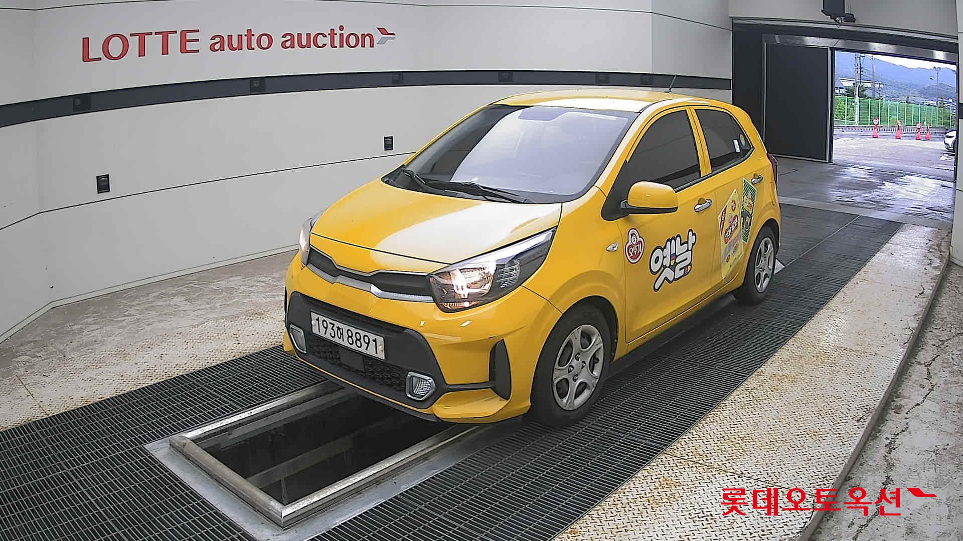 2023 - kia morning