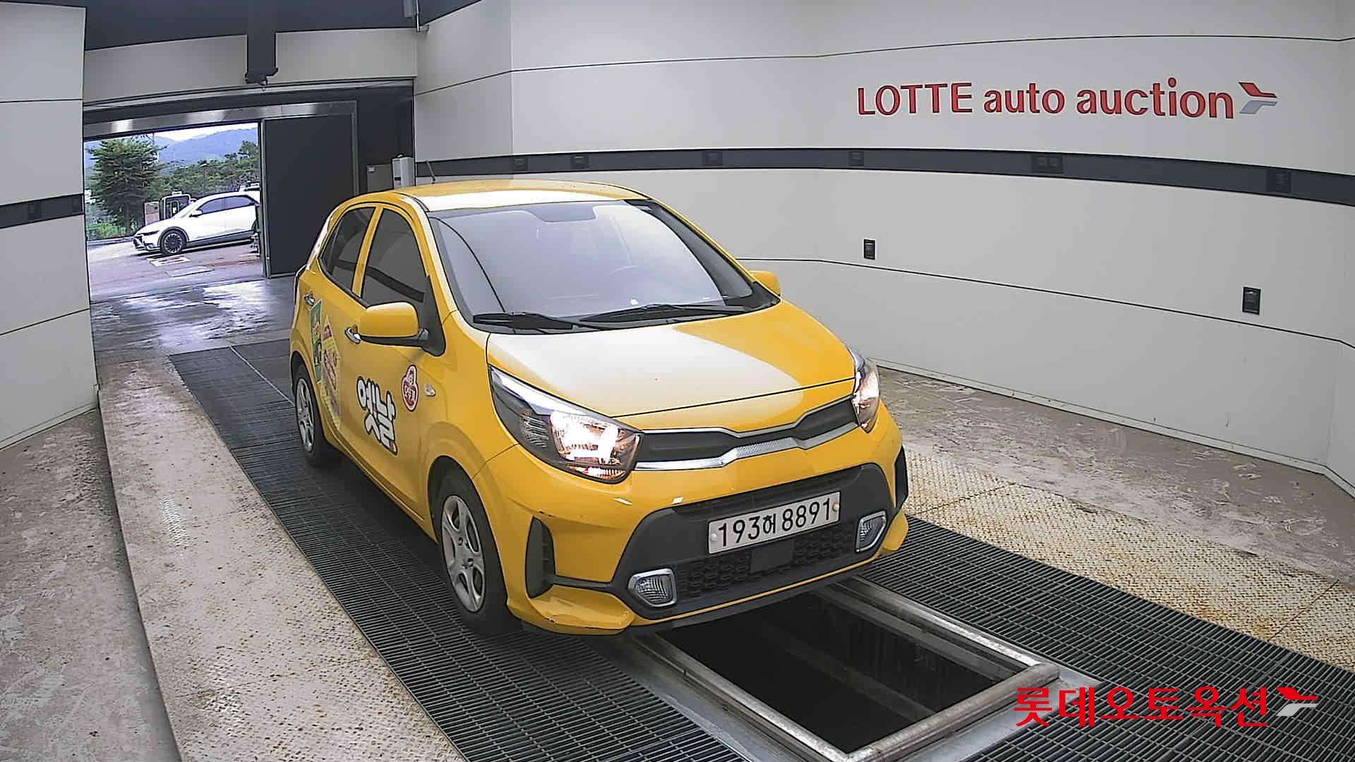 2023 - kia morning