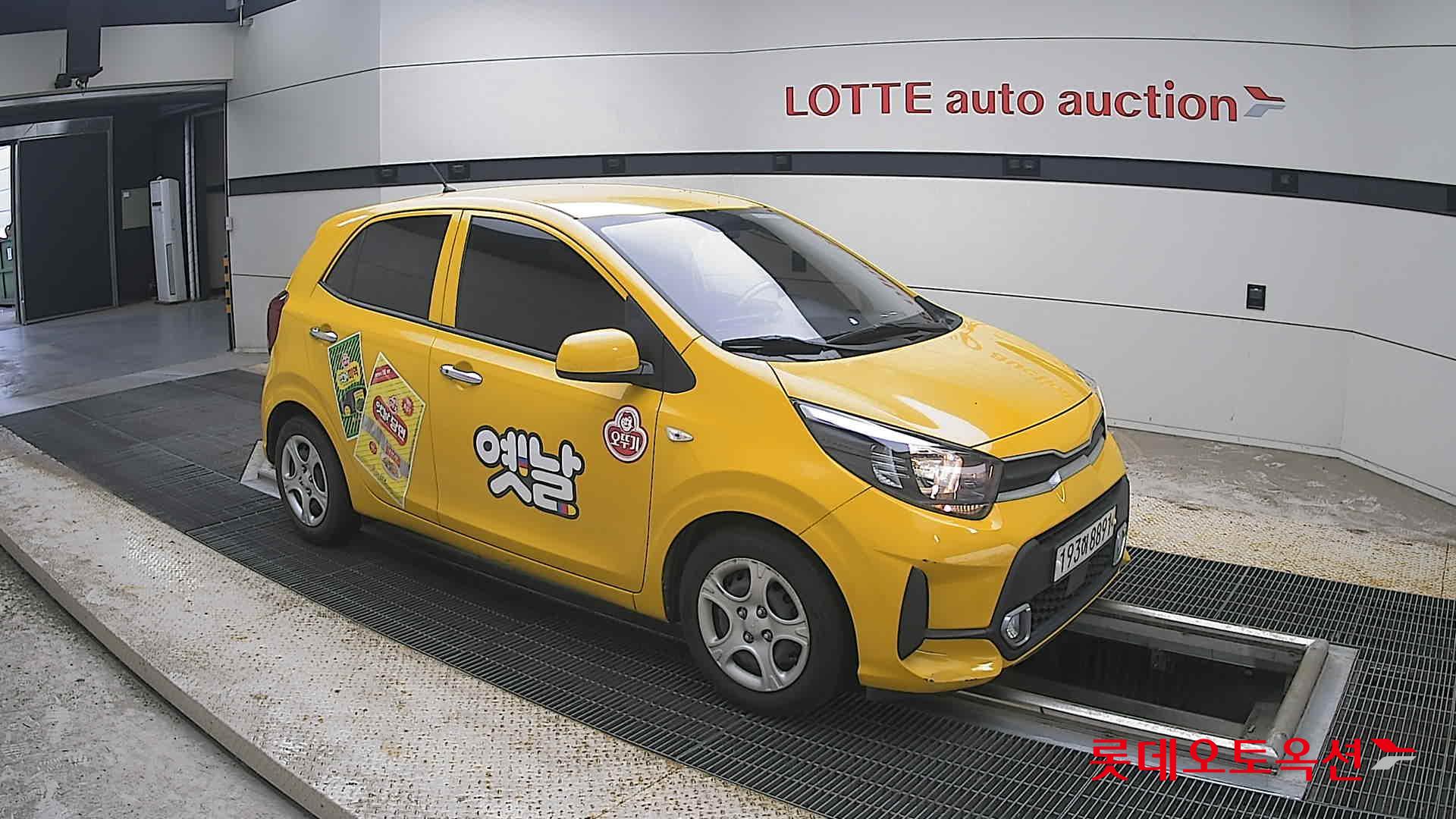 2023 - kia morning