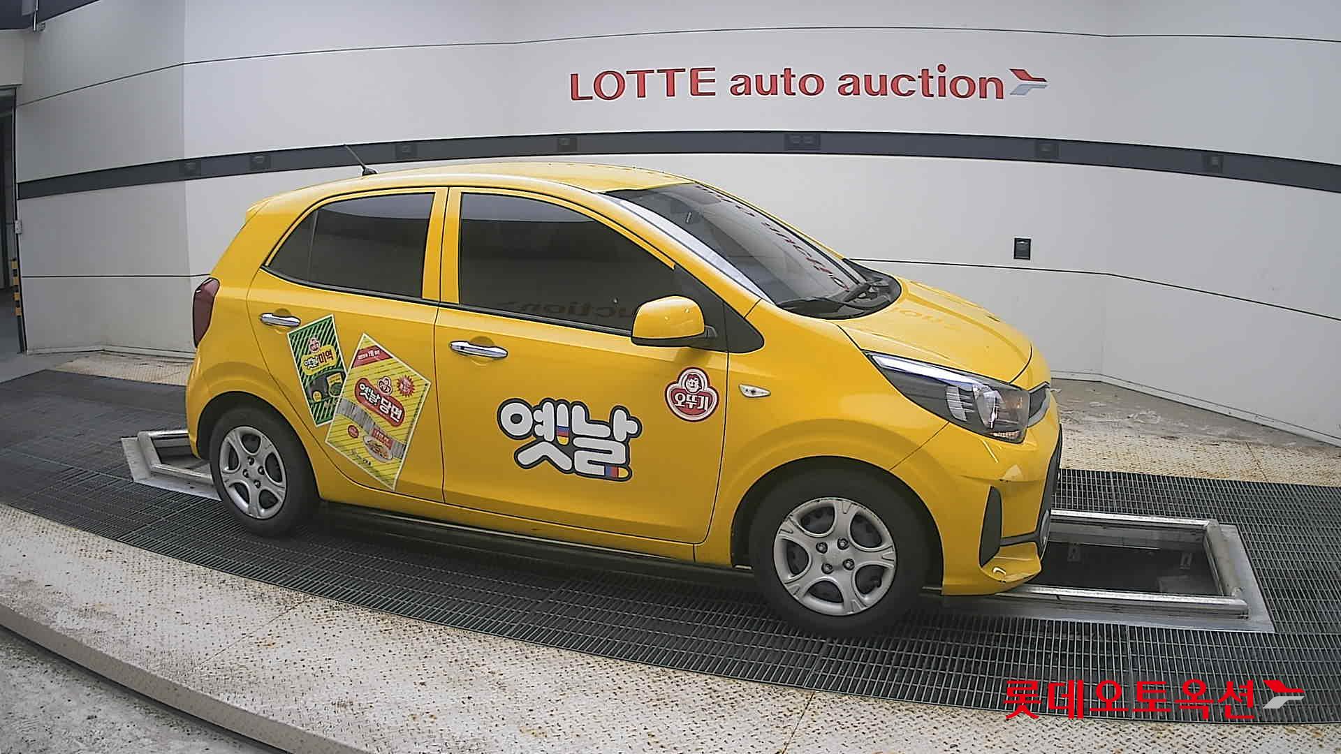 2023 - kia morning
