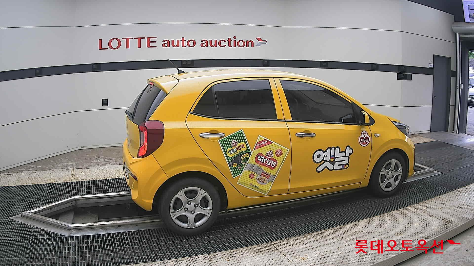 2023 - kia morning