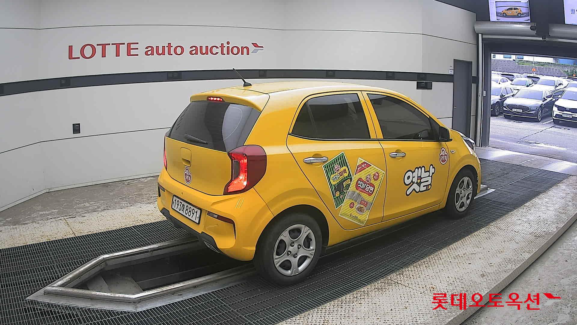2023 - kia morning