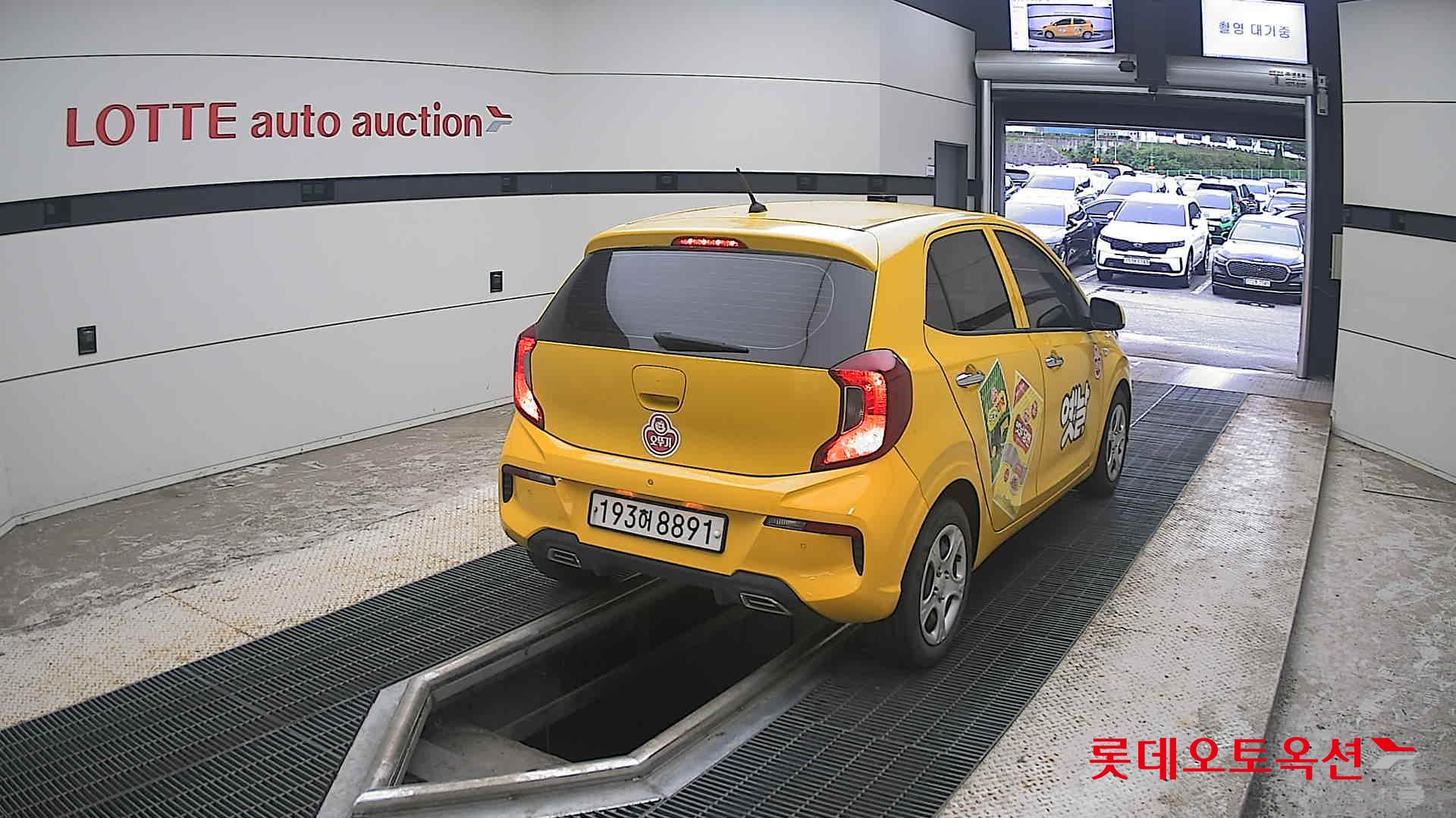 2023 - kia morning