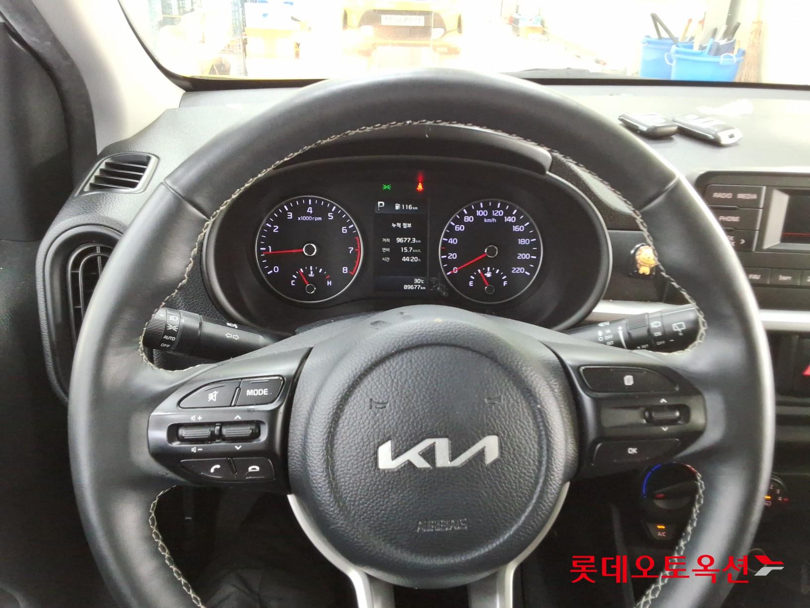2023 - kia morning