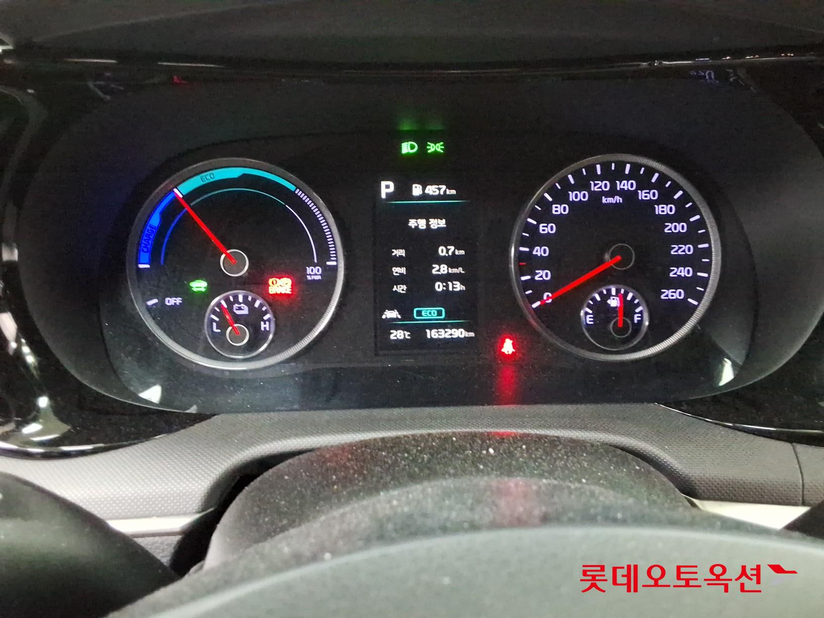 2023 - kia k5
