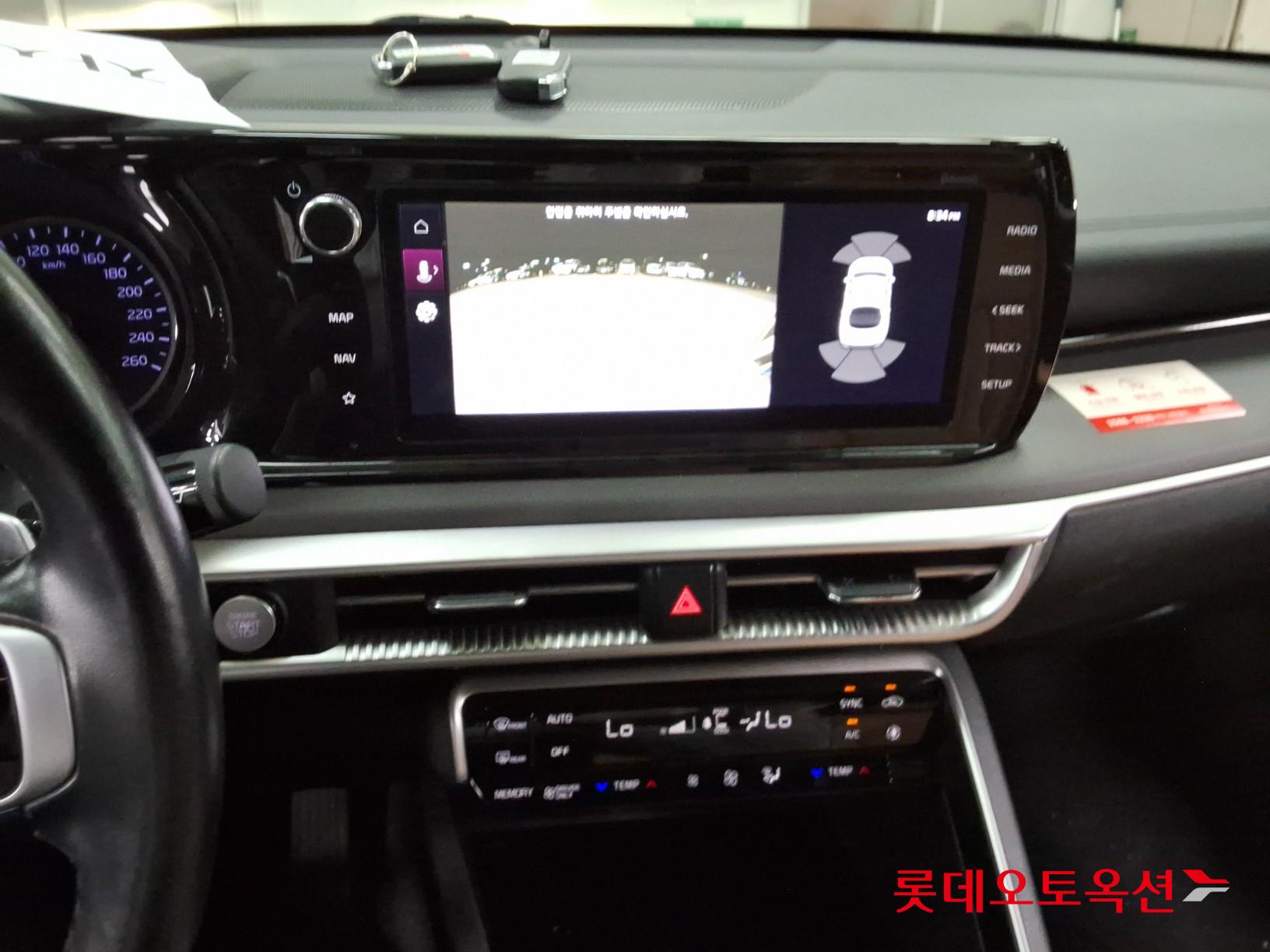 2023 - kia k5