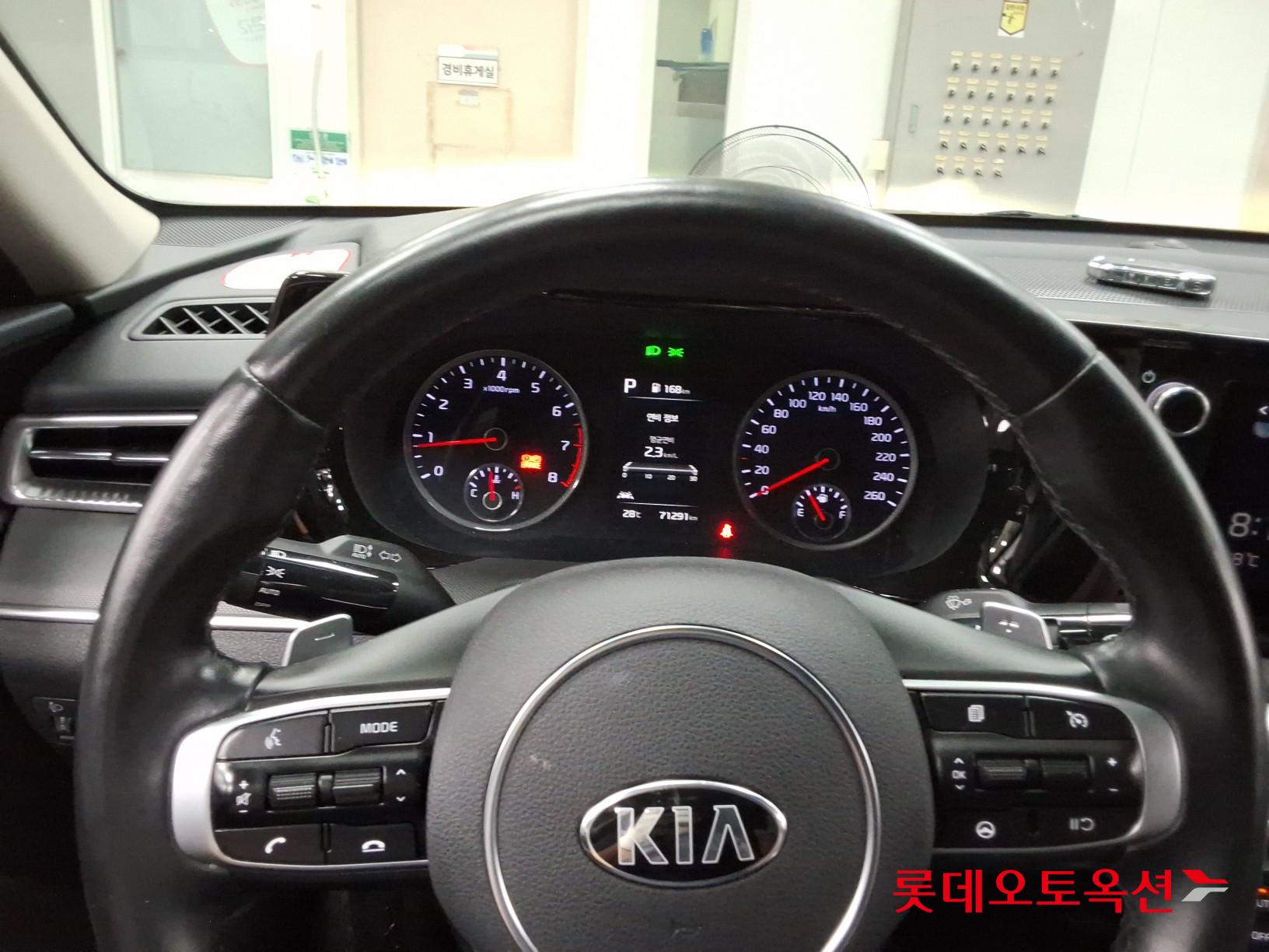 2020 - kia k5