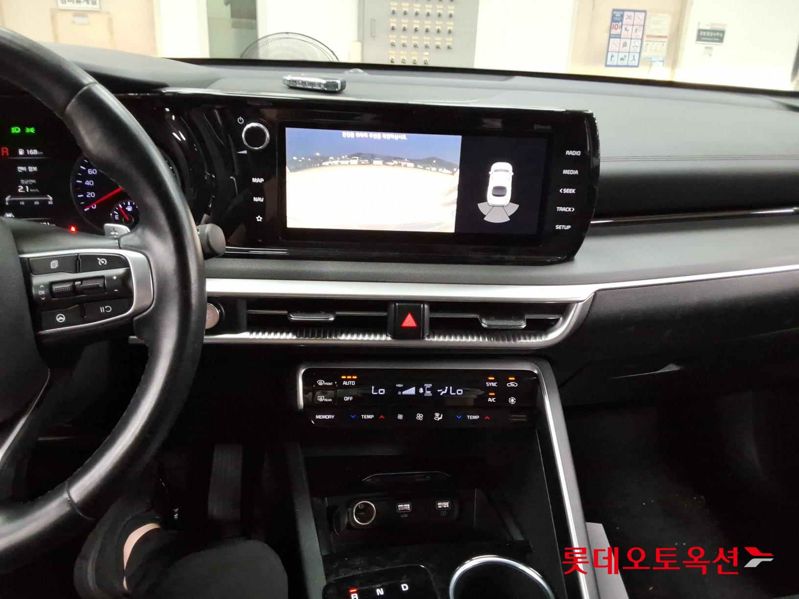 2020 - kia k5