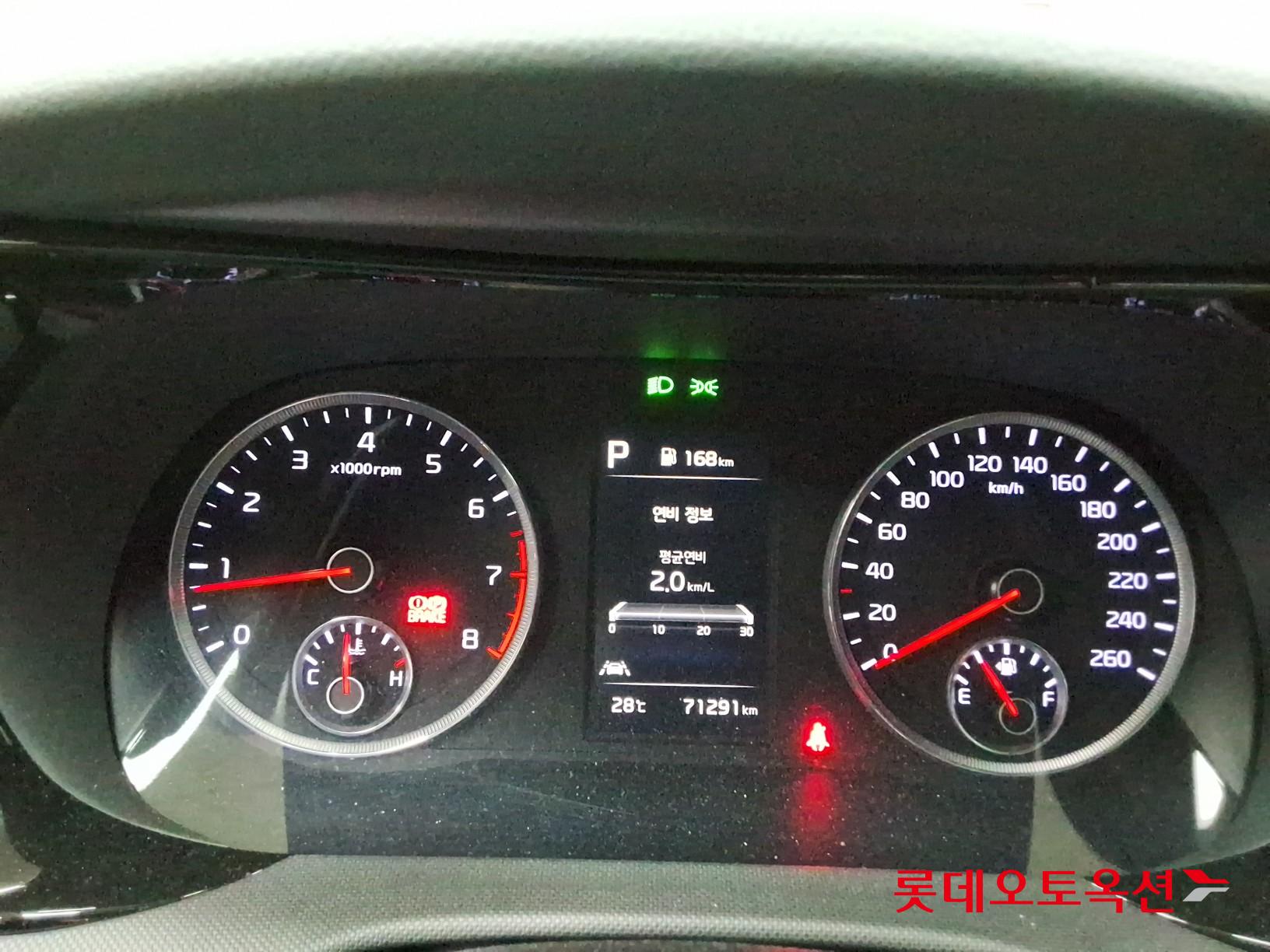2020 - kia k5