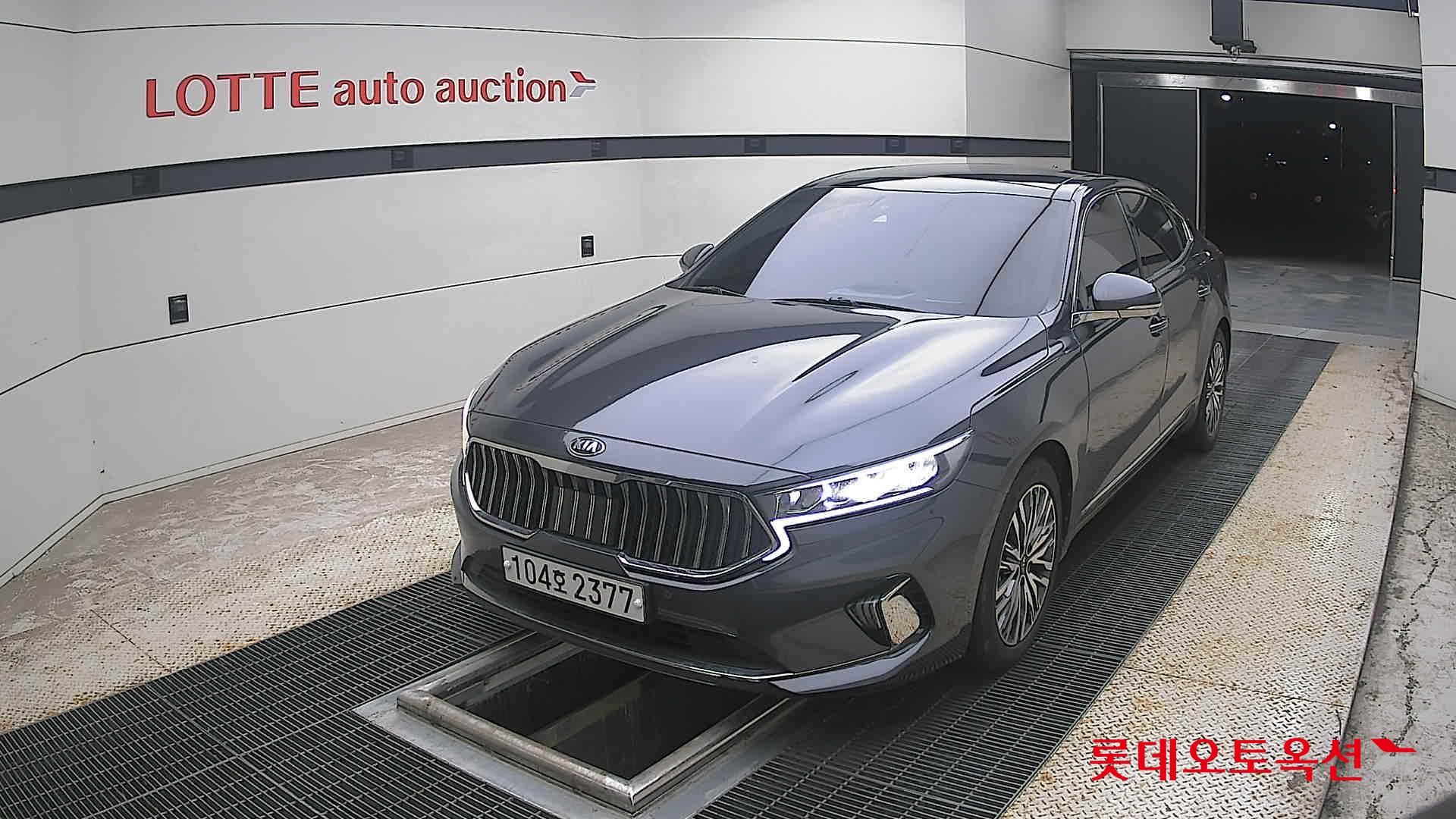 2020 - kia k7